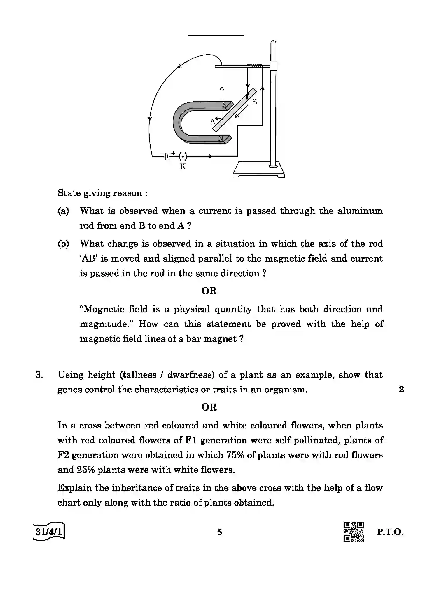 CBSE-Class-10-Previous-Year-Question-Papers-SCIENCE-QQDRR-4-SET-1-Page-5 Image