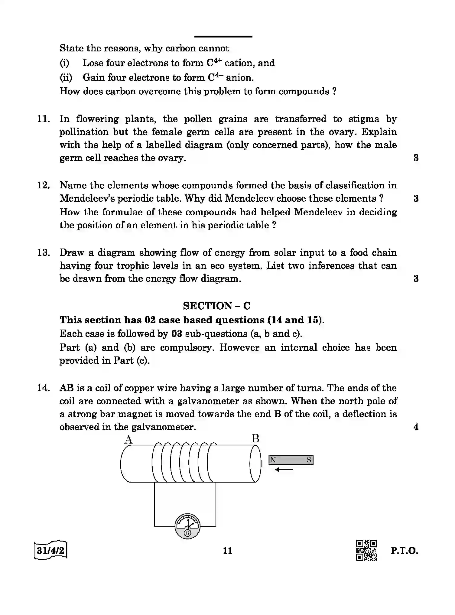 CBSE-Class-10-Previous-Year-Question-Papers-SCIENCE-QQDRR-4-SET-2-Page-11 Image