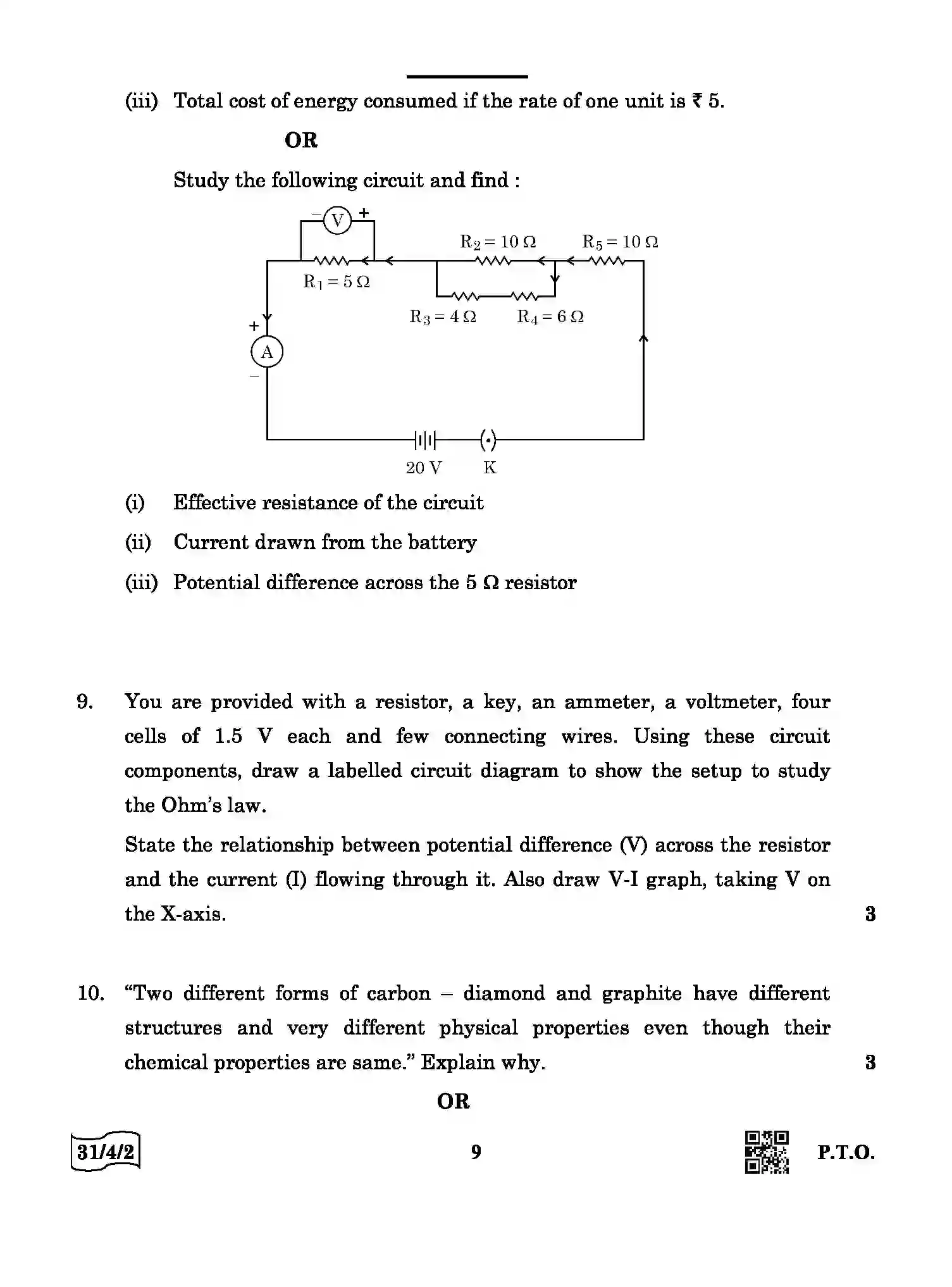 CBSE-Class-10-Previous-Year-Question-Papers-SCIENCE-QQDRR-4-SET-2-Page-9 Image