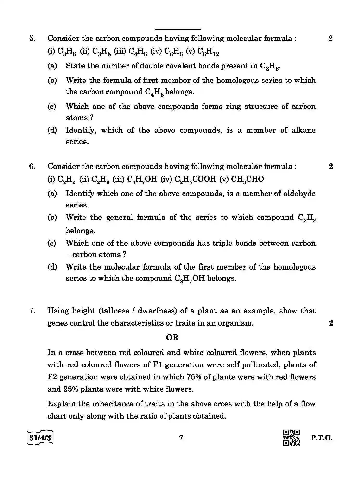 CBSE-Class-10-Previous-Year-Question-Papers-SCIENCE-QQDRR-4-SET-3-Page-7 Image