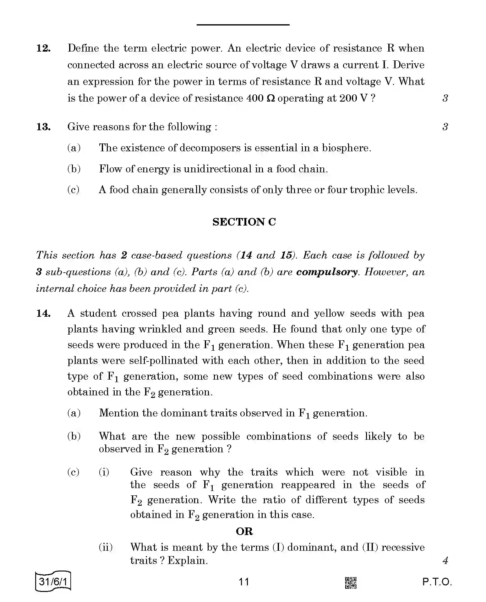 CBSE-Class-10-Previous-Year-Question-Papers-SCIENCE-SRQPE-C-SET-1-COMP-Page-11 Image