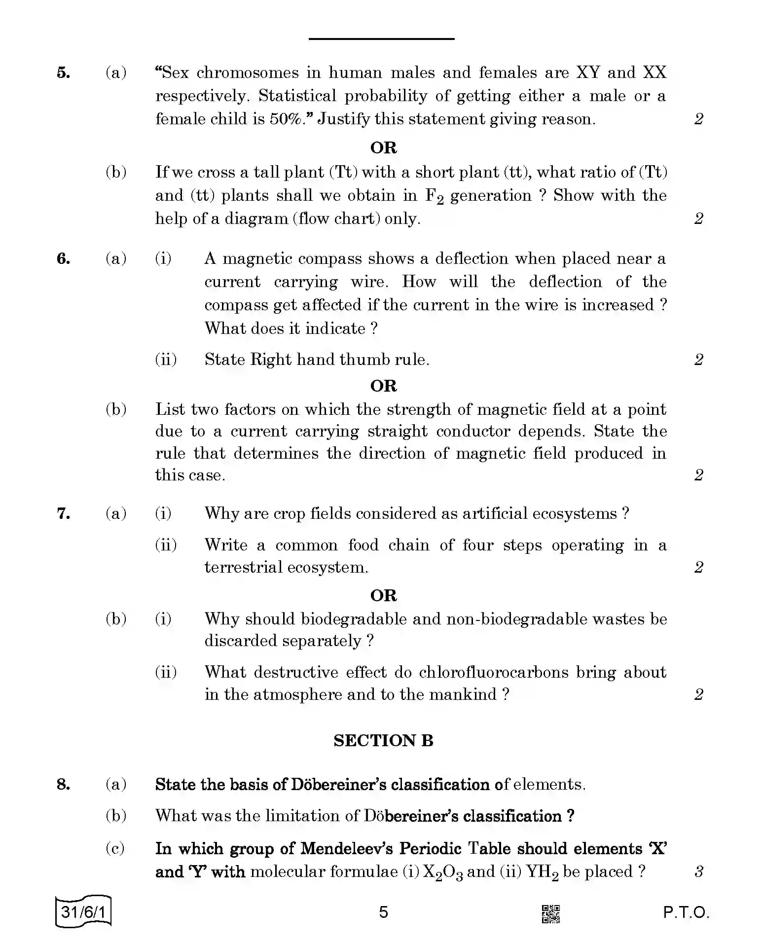 CBSE-Class-10-Previous-Year-Question-Papers-SCIENCE-SRQPE-C-SET-1-COMP-Page-5 Image