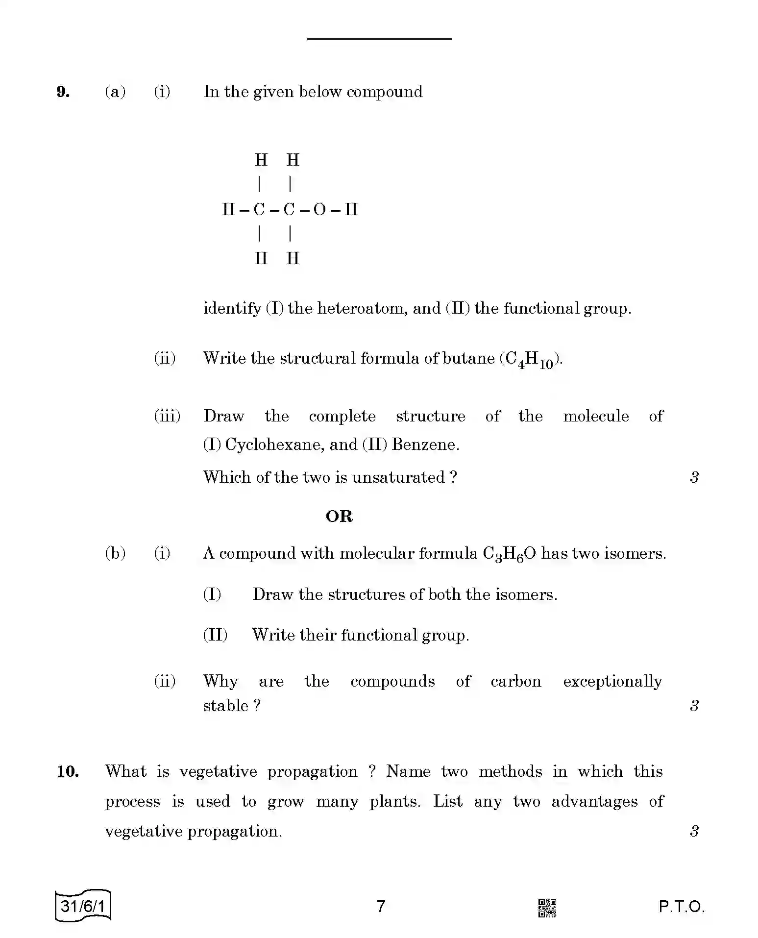 CBSE-Class-10-Previous-Year-Question-Papers-SCIENCE-SRQPE-C-SET-1-COMP-Page-7 Image