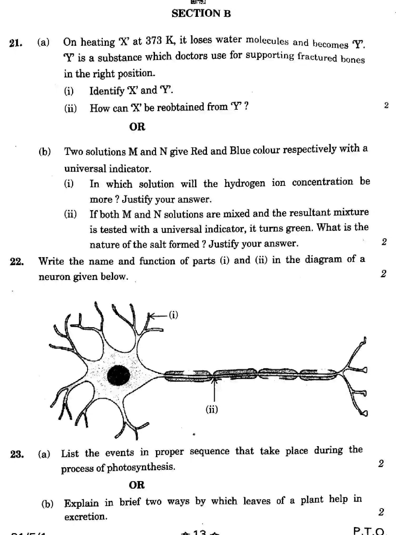 CBSE-Class-10-Previous-Year-Question-Papers-SCIENCE-Z1XYW-5-SET-1-Page-13 Image