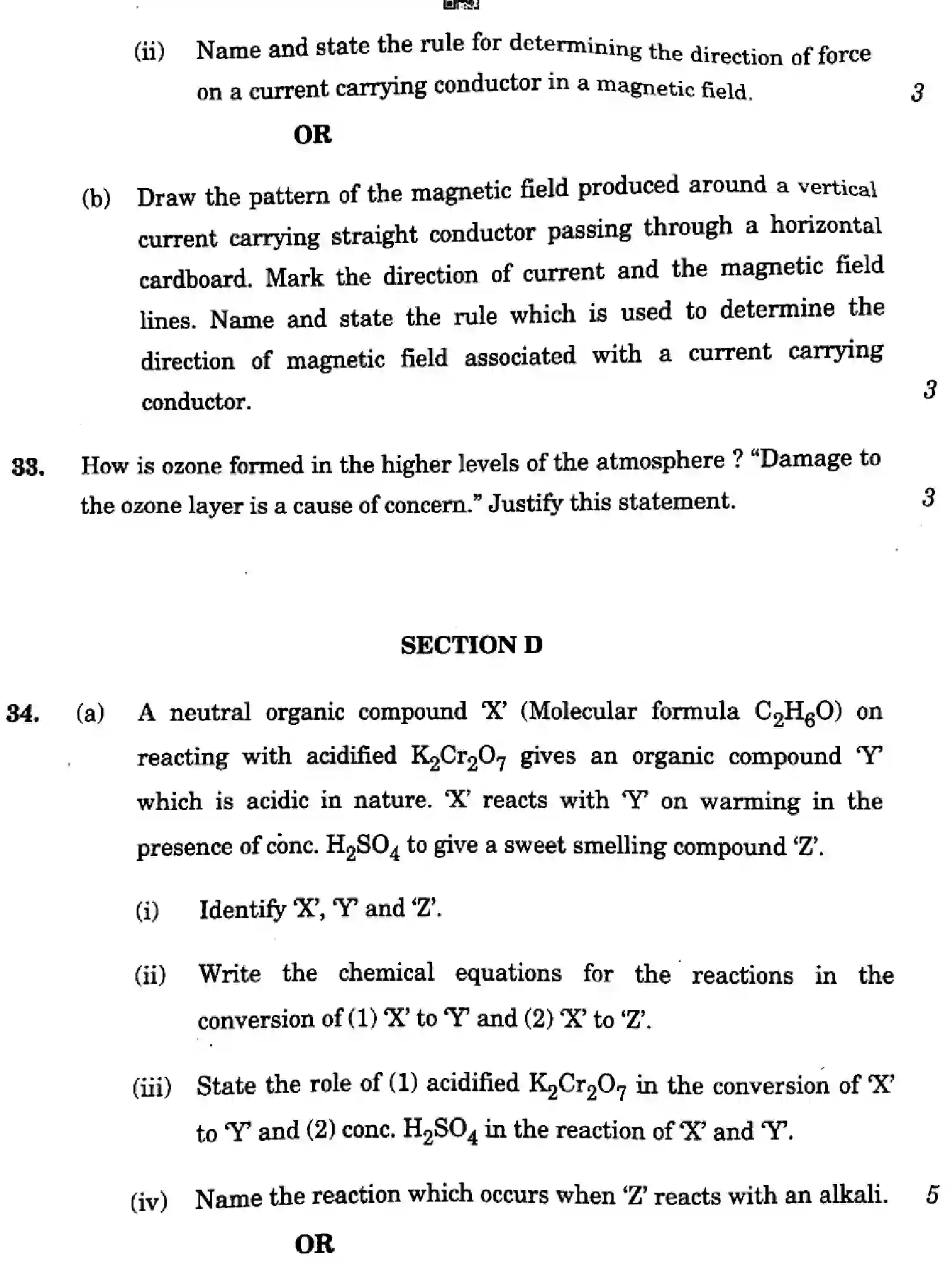 CBSE-Class-10-Previous-Year-Question-Papers-SCIENCE-Z1XYW-5-SET-1-Page-19 Image