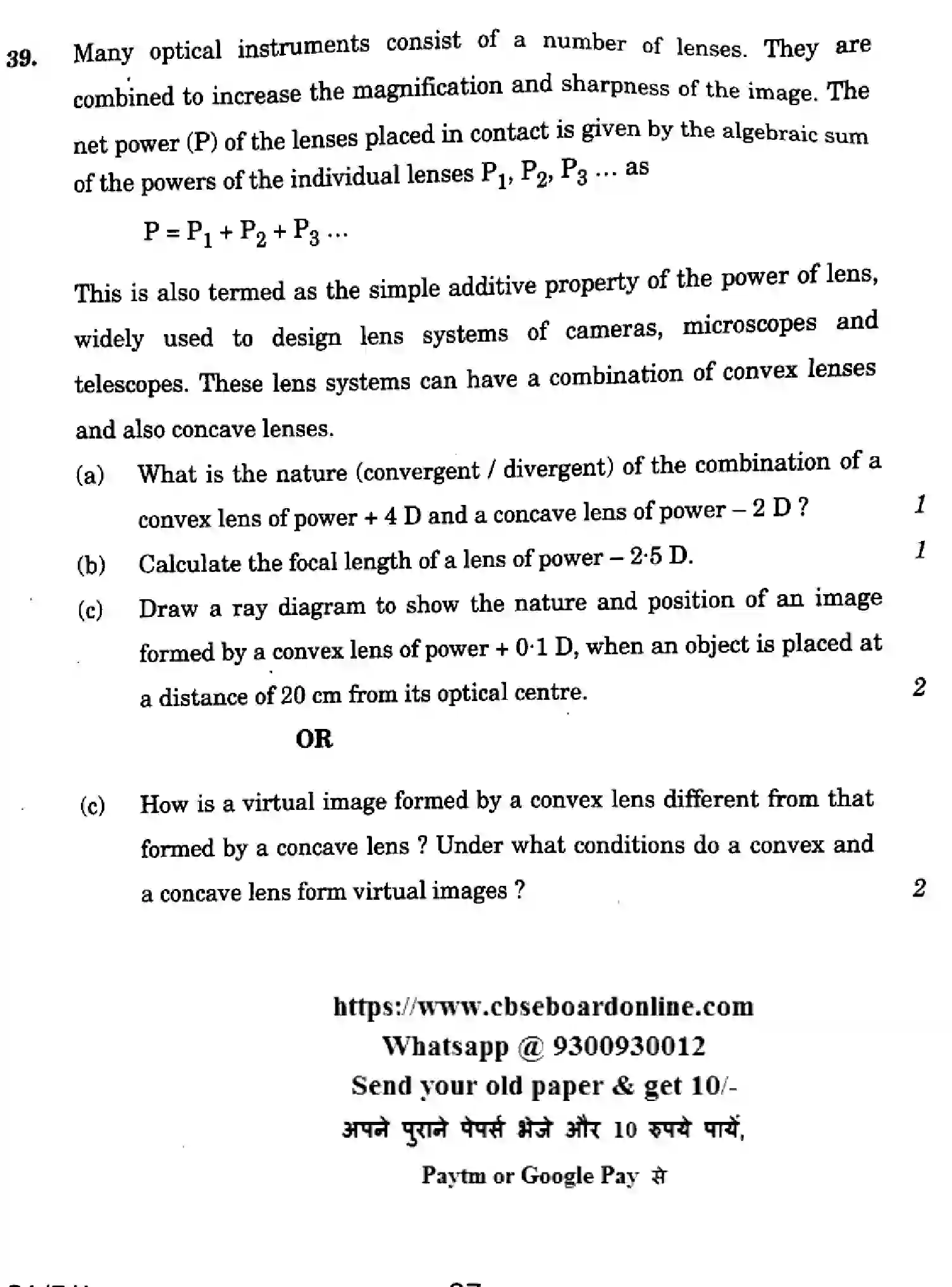 CBSE-Class-10-Previous-Year-Question-Papers-SCIENCE-Z1XYW-5-SET-1-Page-27 Image