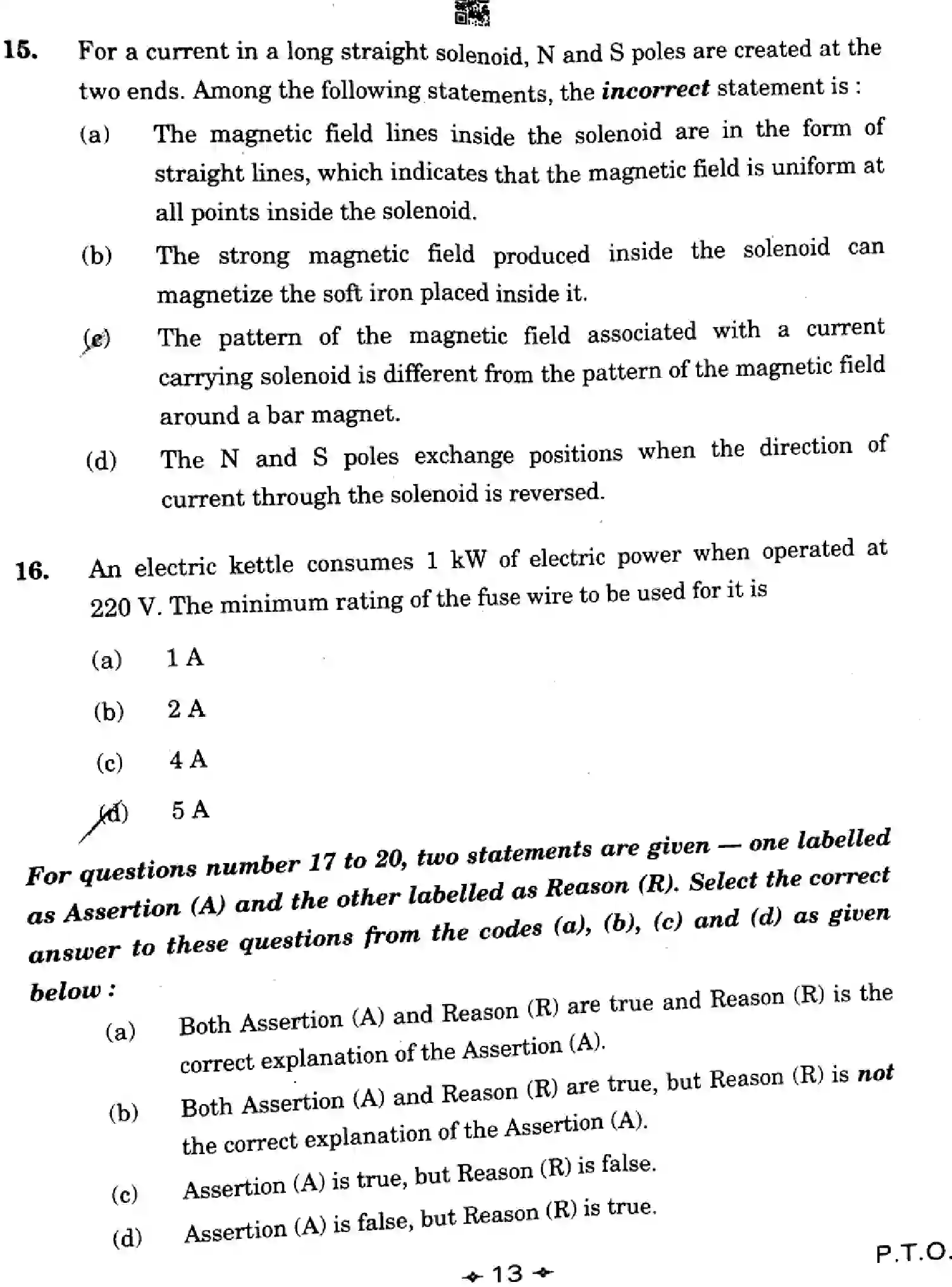 CBSE-Class-10-Previous-Year-Question-Papers-SCIENCE-Z1XYW-5-SET-3-Page-13 Image