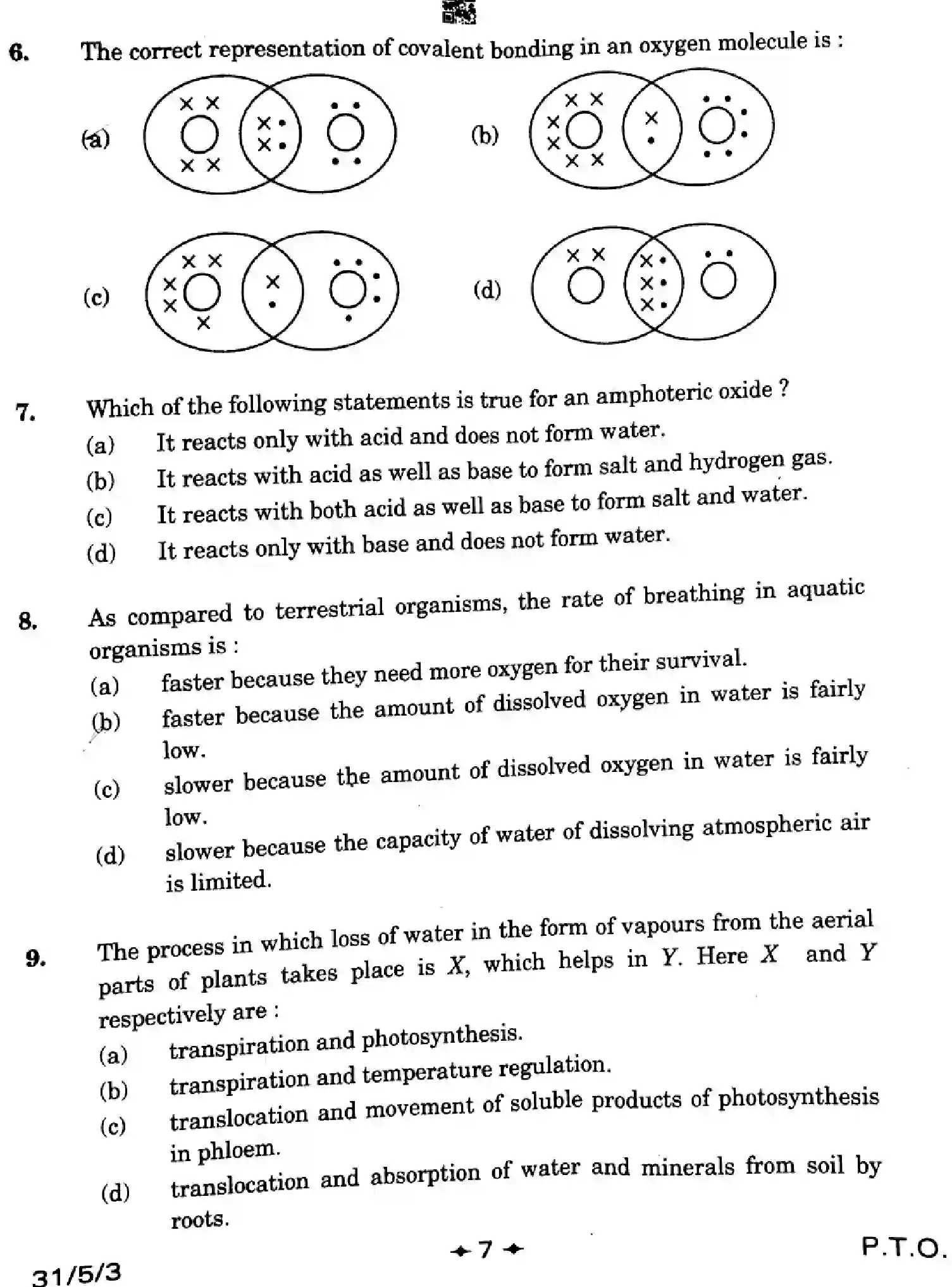 CBSE-Class-10-Previous-Year-Question-Papers-SCIENCE-Z1XYW-5-SET-3-Page-7 Image