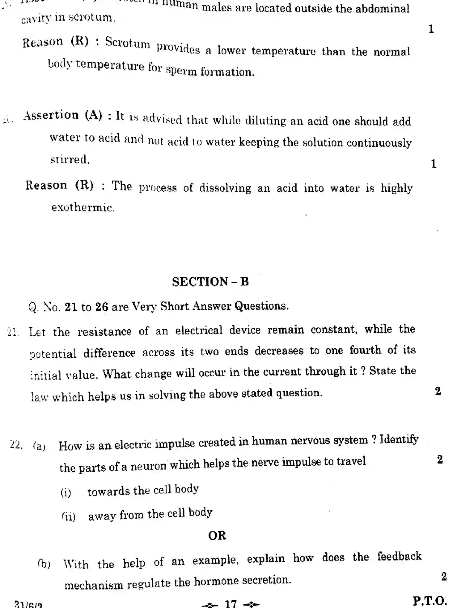 CBSE-Class-10-Previous-Year-Question-Papers-SCIENCE-Z1XYW-6-SET-3-Page-17 Image