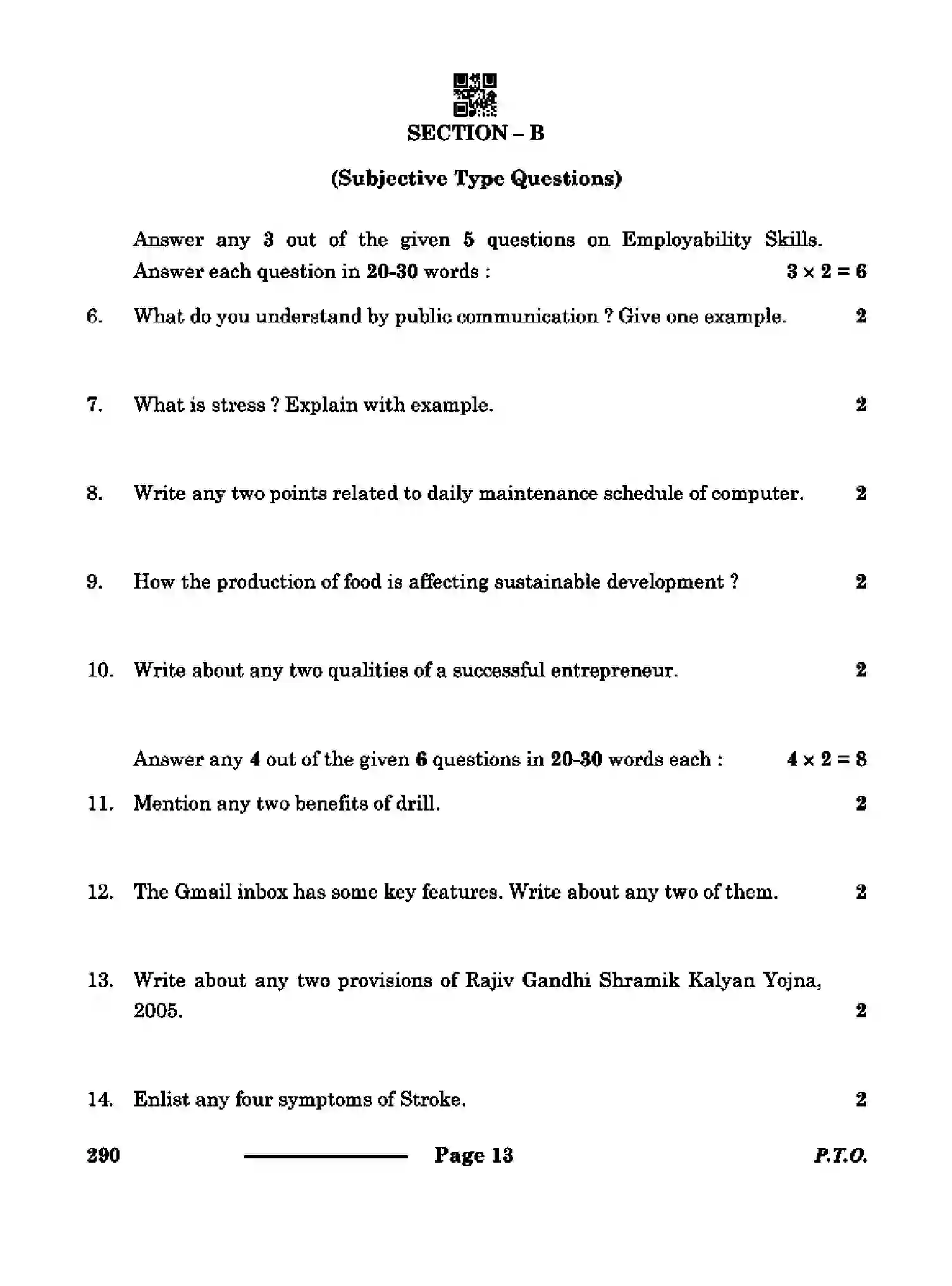 CBSE-Class-10-Previous-Year-Question-Papers-SECURITY-CDBA-SET-4-Page-13 Image