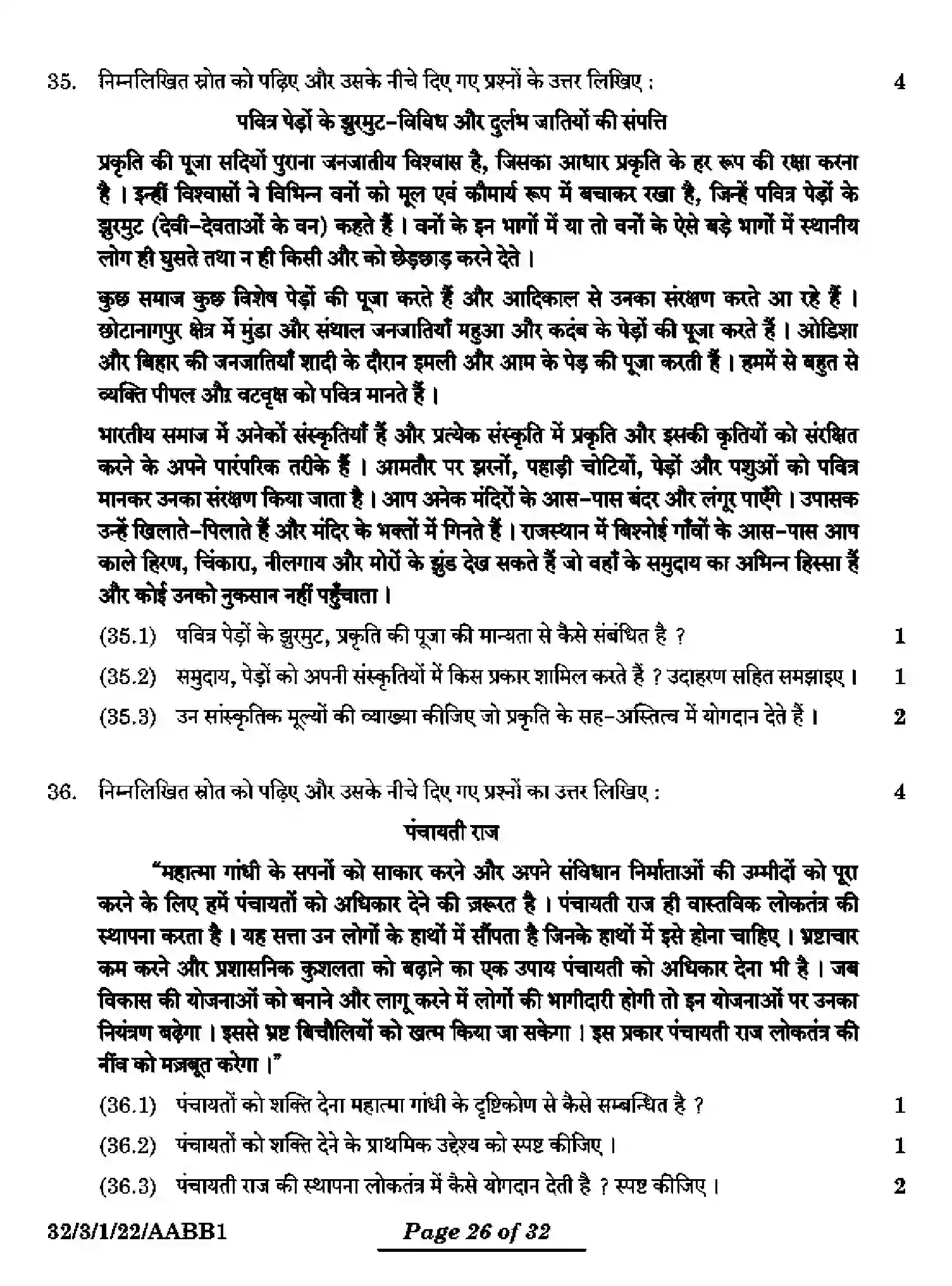 CBSE-Class-10-Previous-Year-Question-Papers-SOCIAL-SCIENCE-AABB1-3-SET-1-Page-26 Image