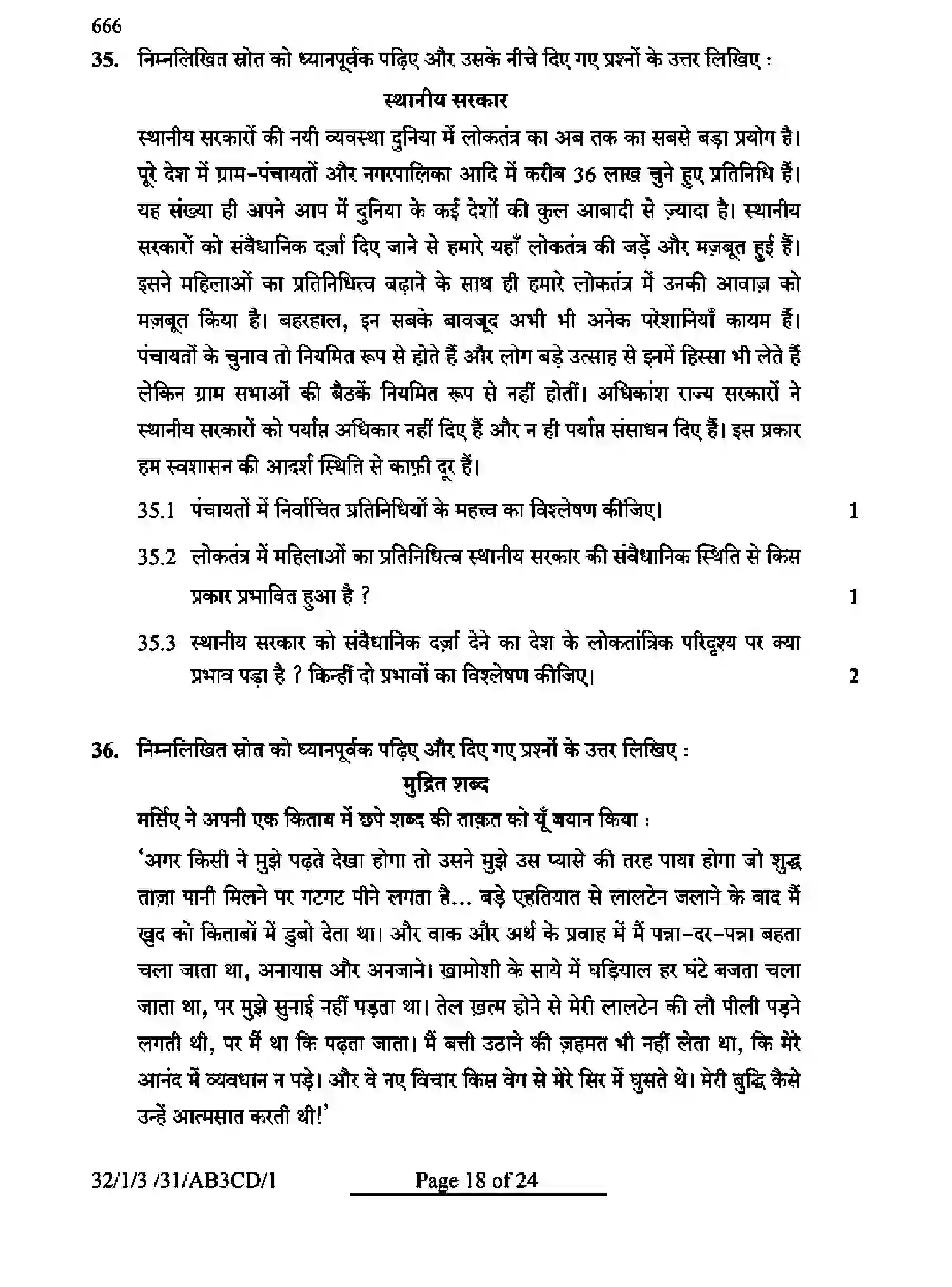 CBSE-Class-10-Previous-Year-Question-Papers-SOCIAL-SCIENCE-AB3CD-1-SET-3-Page-18 Image