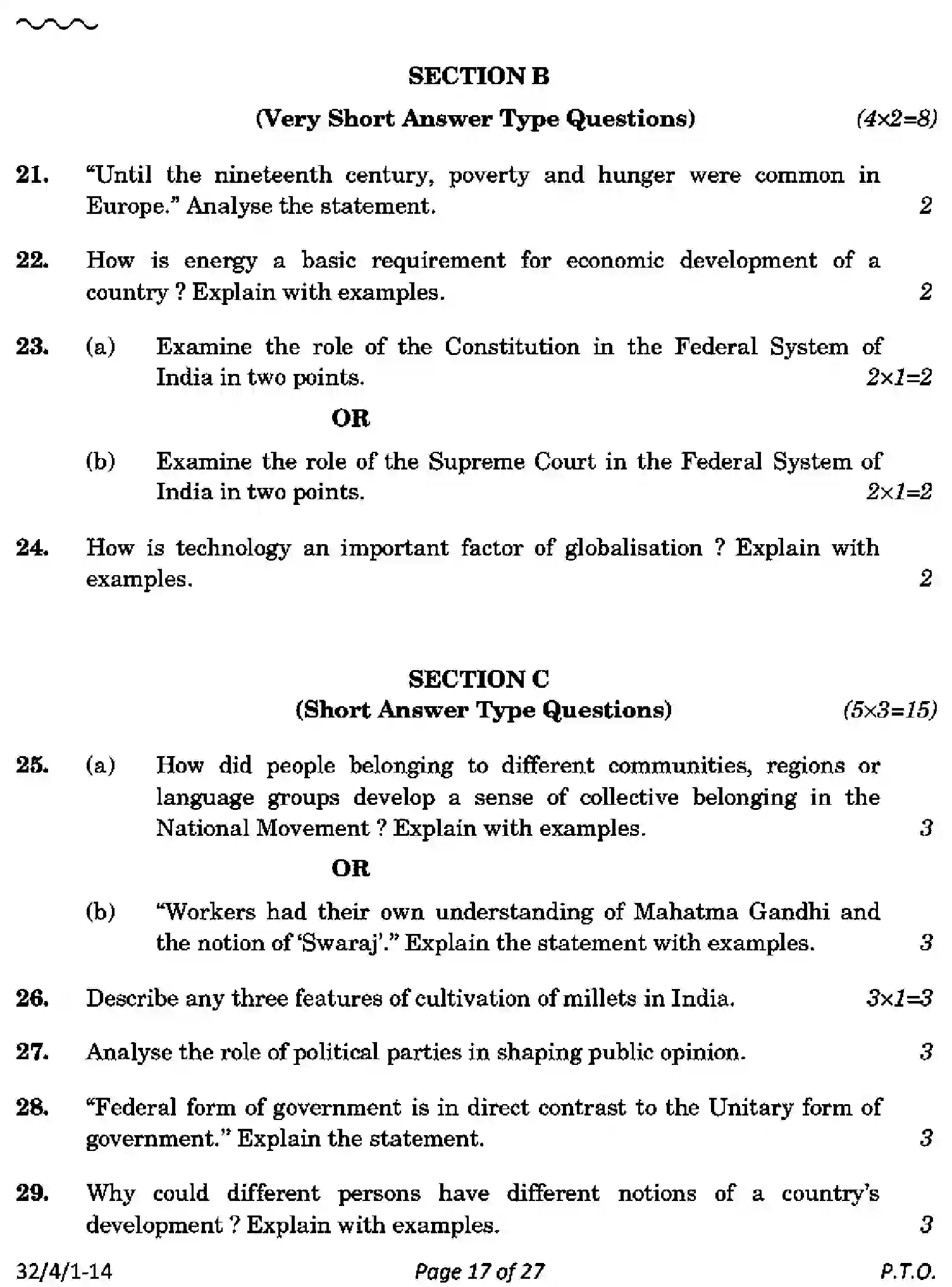 CBSE-Class-10-Previous-Year-Question-Papers-SOCIAL-SCIENCE-AB4CD-4-SET-1-Page-17 Image