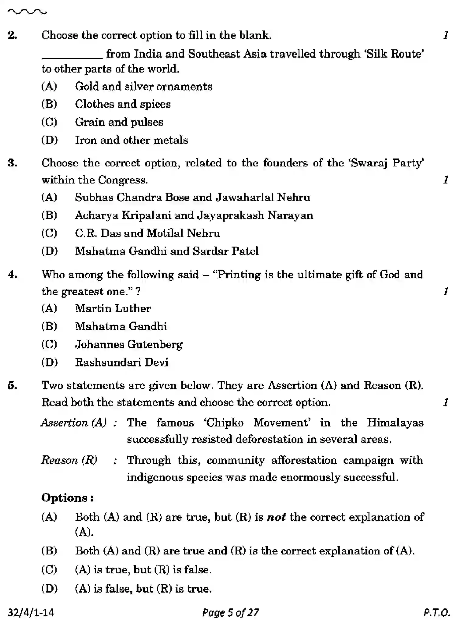 CBSE-Class-10-Previous-Year-Question-Papers-SOCIAL-SCIENCE-AB4CD-4-SET-1-Page-5 Image