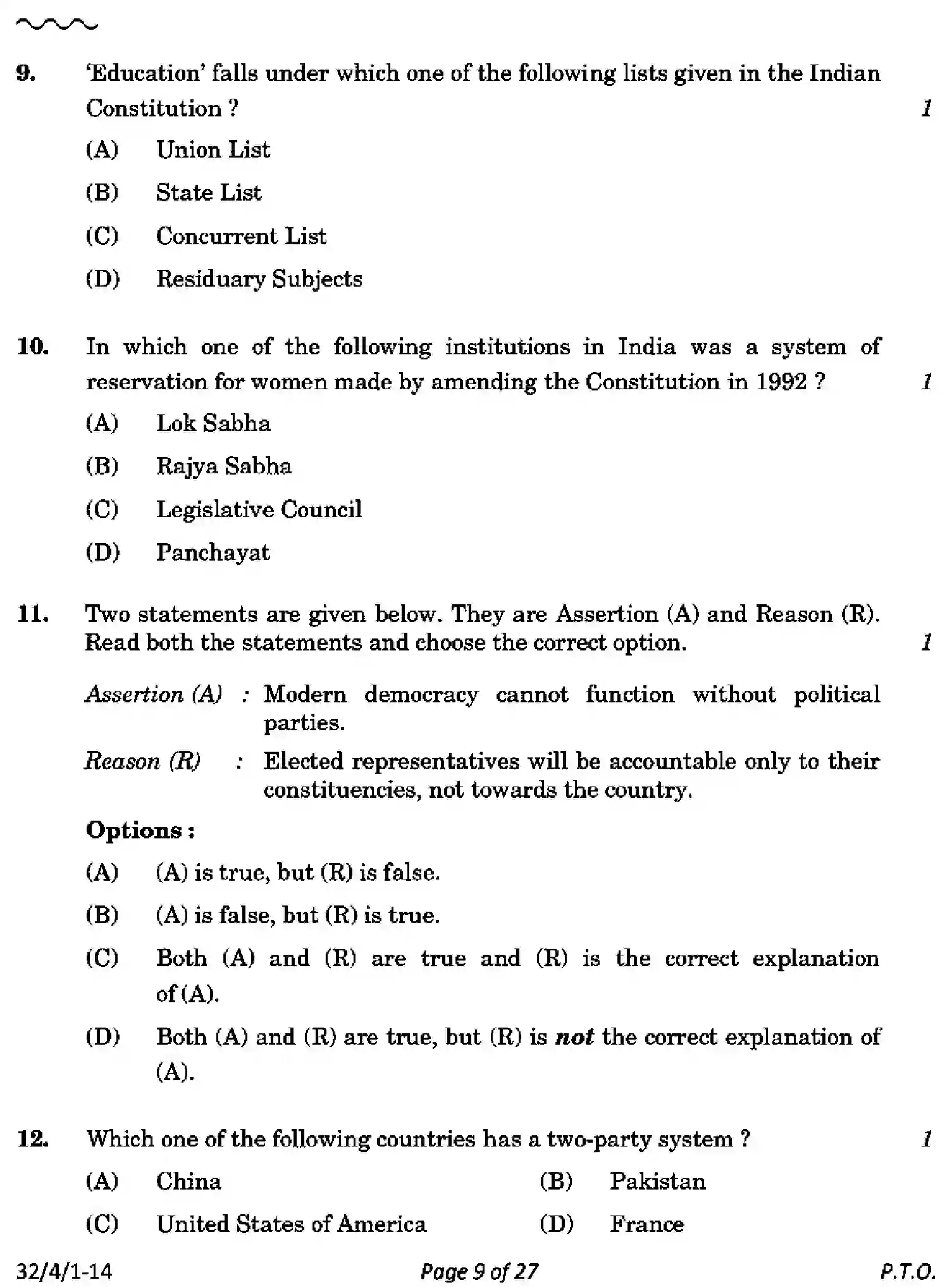 CBSE-Class-10-Previous-Year-Question-Papers-SOCIAL-SCIENCE-AB4CD-4-SET-1-Page-9 Image