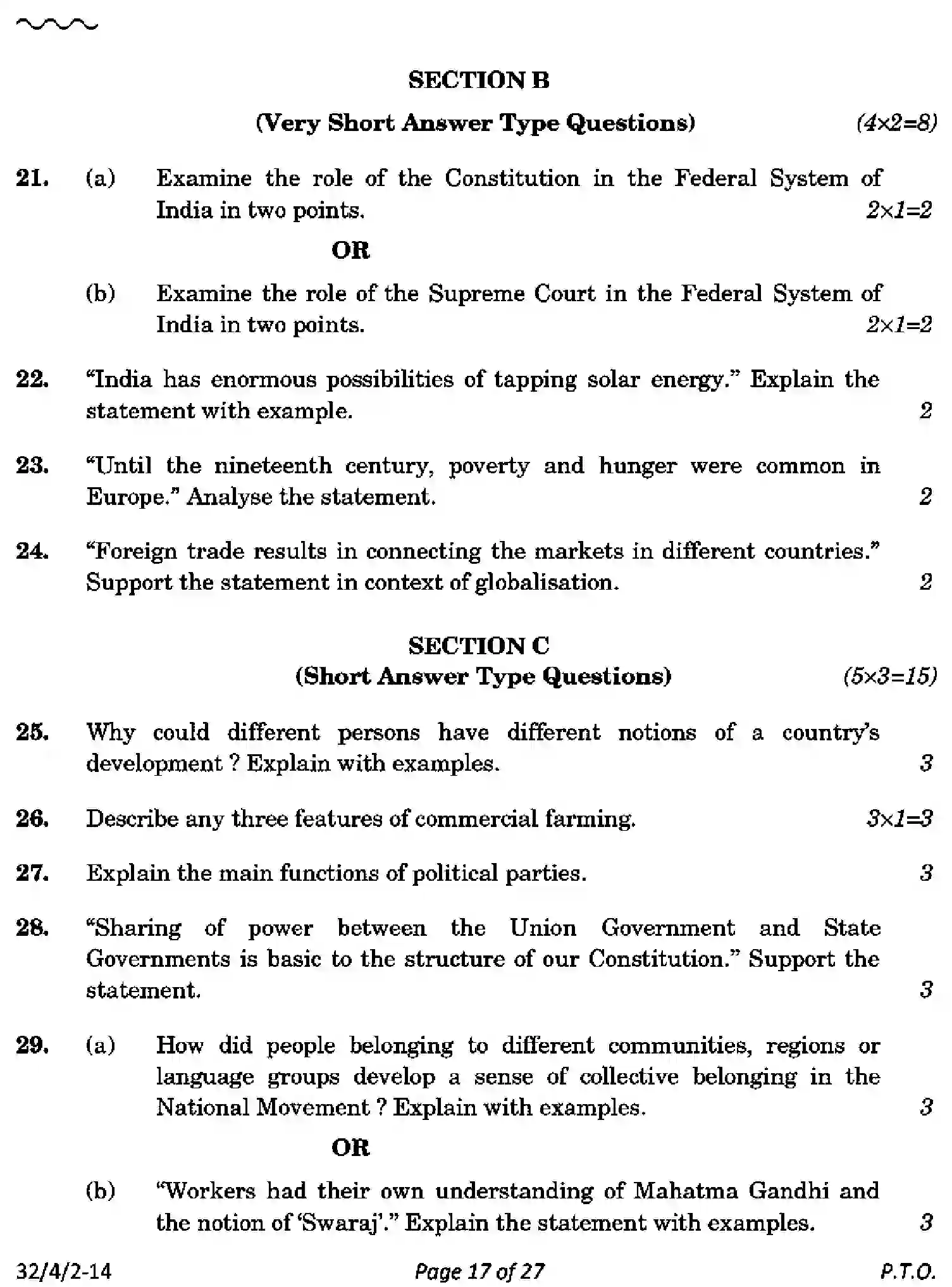 CBSE-Class-10-Previous-Year-Question-Papers-SOCIAL-SCIENCE-AB4CD-4-SET-2-Page-17 Image