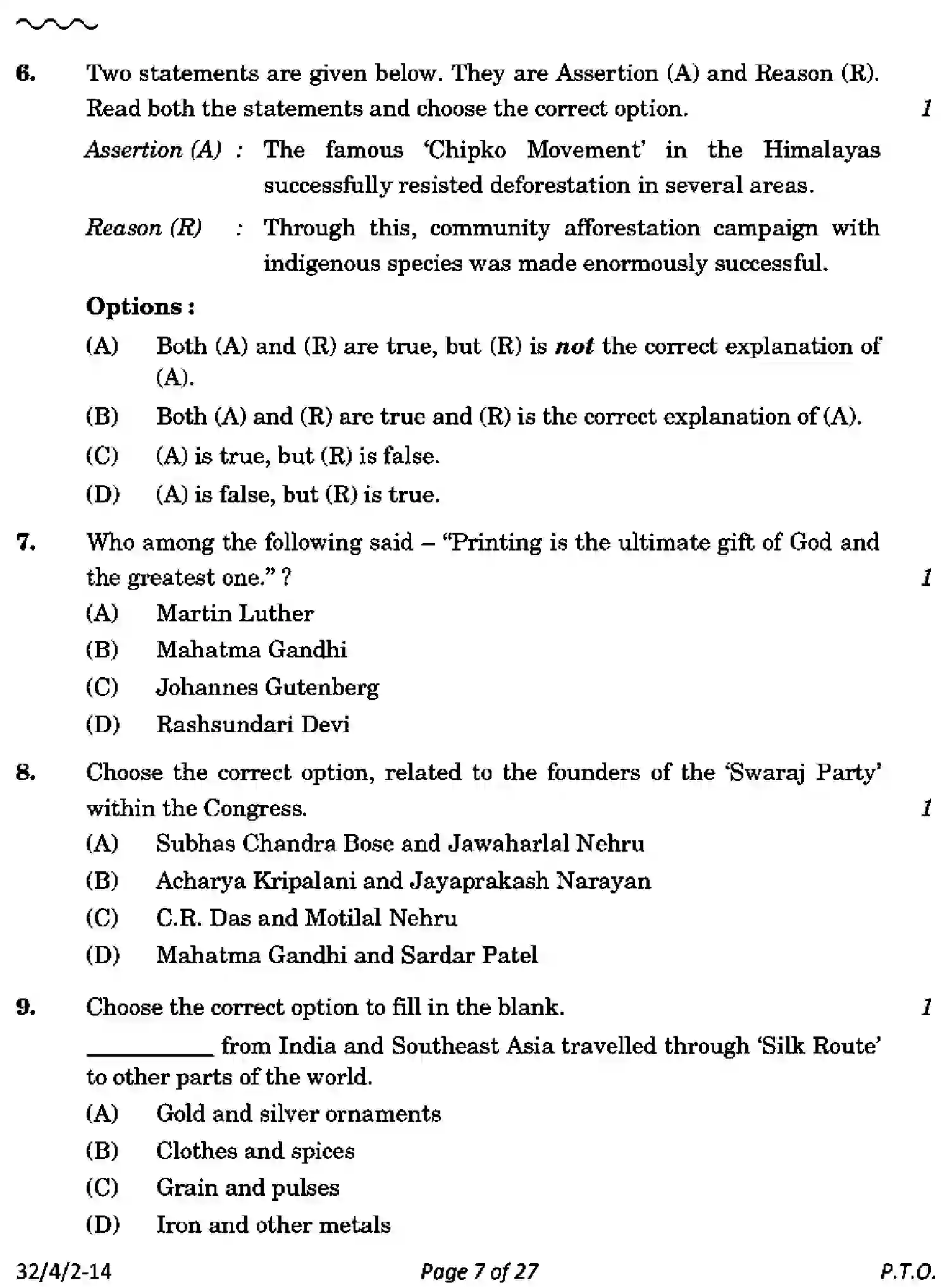 CBSE-Class-10-Previous-Year-Question-Papers-SOCIAL-SCIENCE-AB4CD-4-SET-2-Page-7 Image