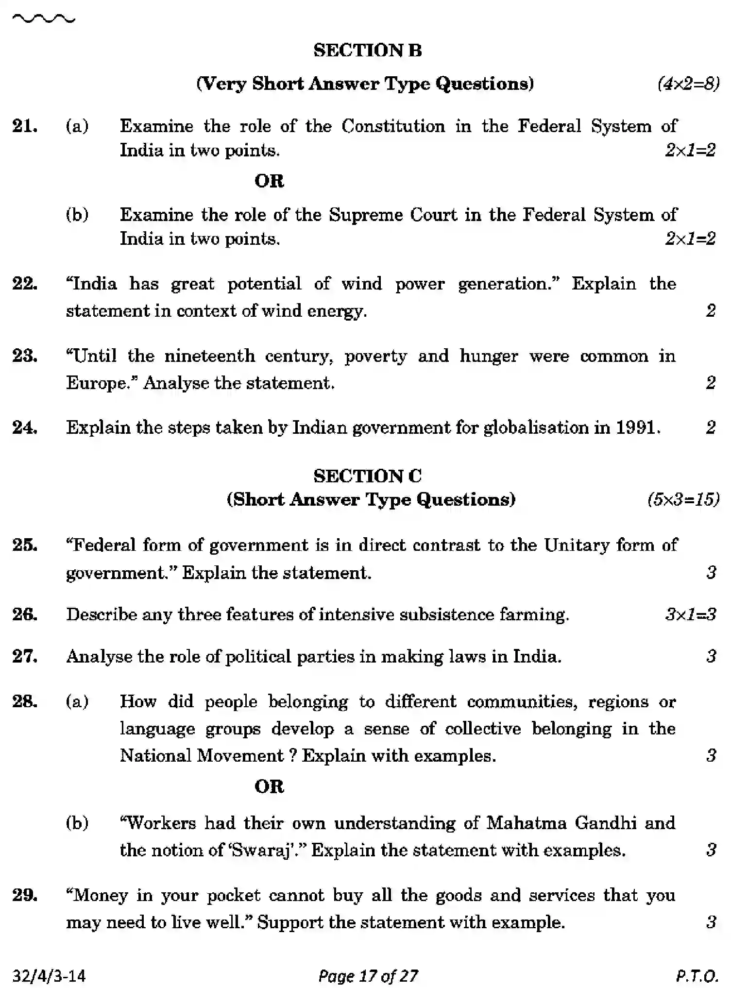 CBSE-Class-10-Previous-Year-Question-Papers-SOCIAL-SCIENCE-AB4CD-4-SET-3-Page-17 Image