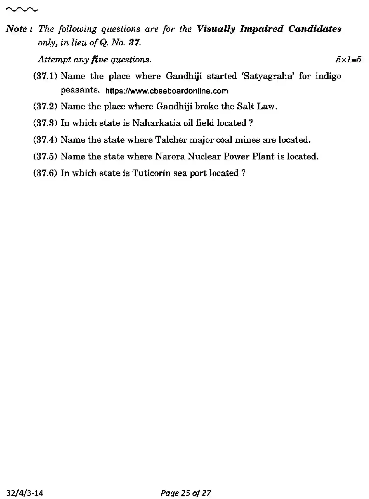 CBSE-Class-10-Previous-Year-Question-Papers-SOCIAL-SCIENCE-AB4CD-4-SET-3-Page-25 Image