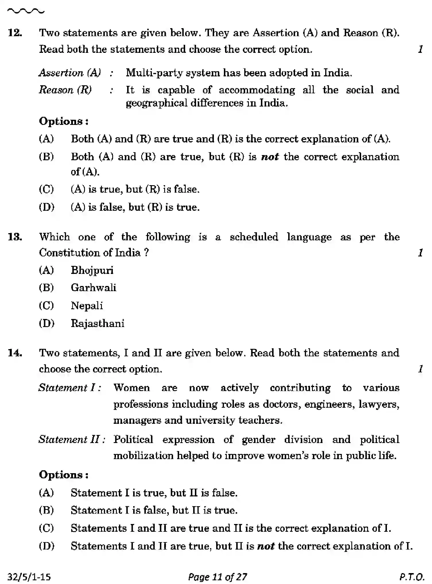 CBSE-Class-10-Previous-Year-Question-Papers-SOCIAL-SCIENCE-AB5CD-5-SET-1-Page-11 Image