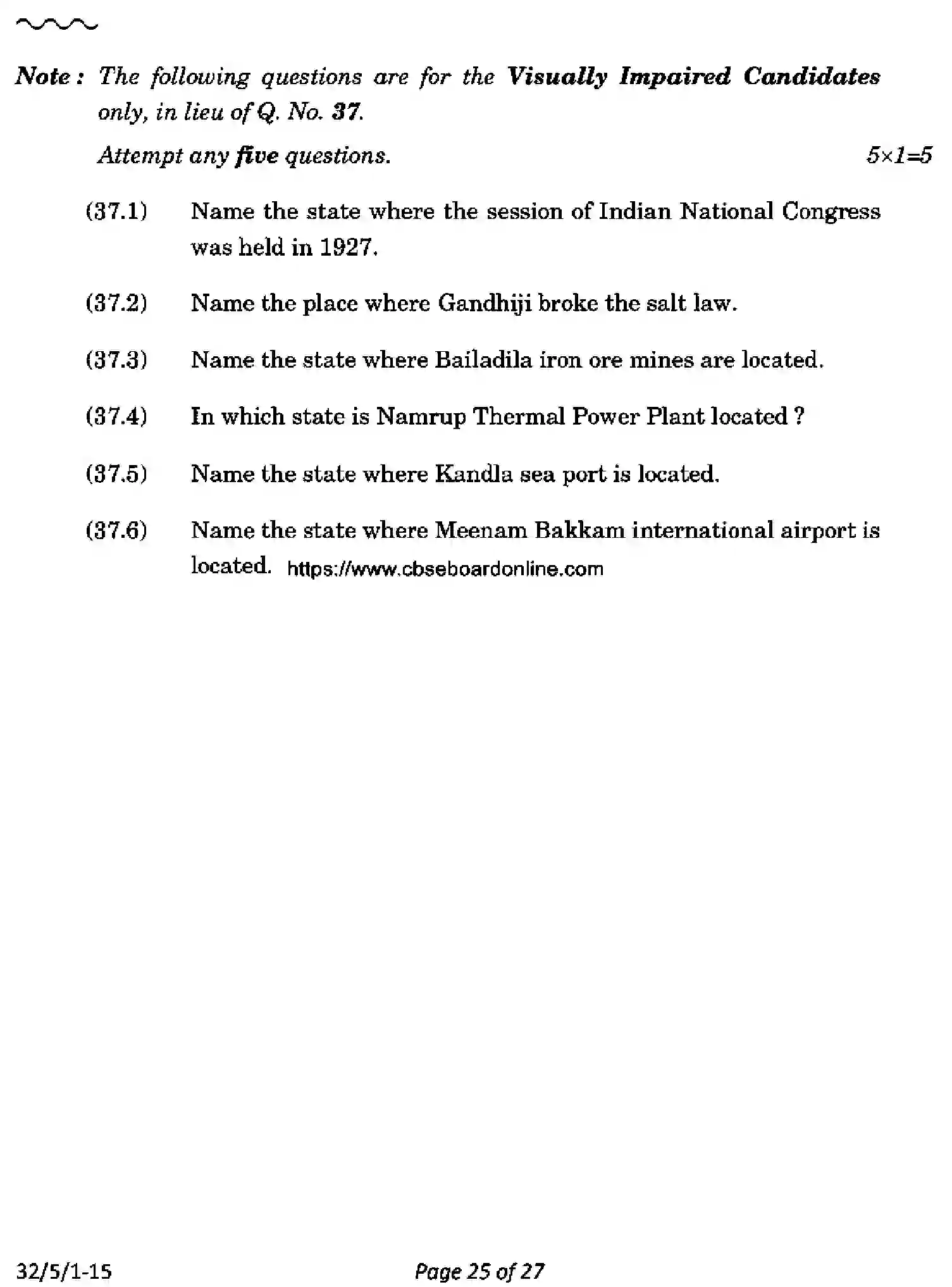 CBSE-Class-10-Previous-Year-Question-Papers-SOCIAL-SCIENCE-AB5CD-5-SET-1-Page-25 Image