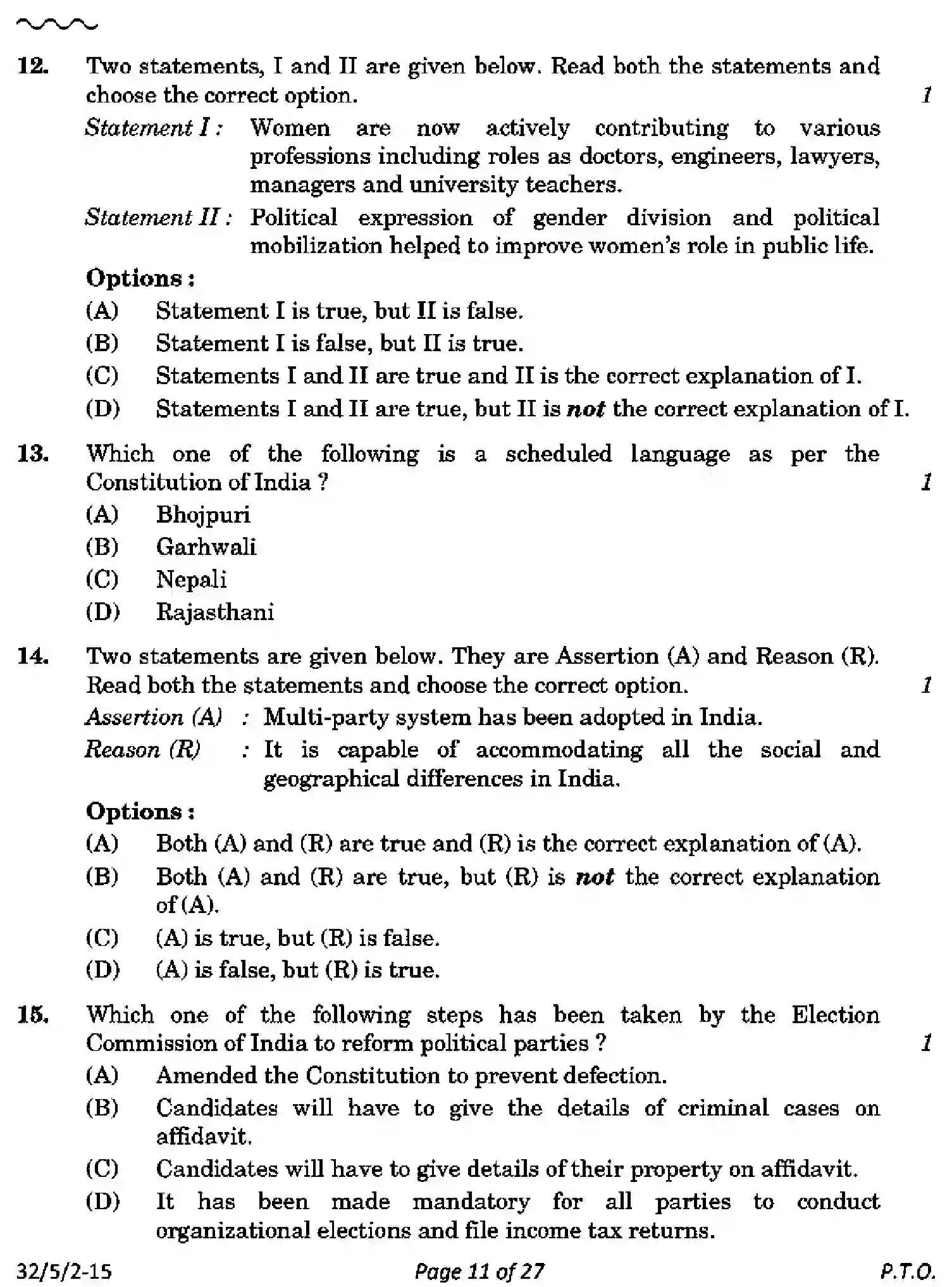 CBSE-Class-10-Previous-Year-Question-Papers-SOCIAL-SCIENCE-AB5CD-5-SET-2-Page-11 Image