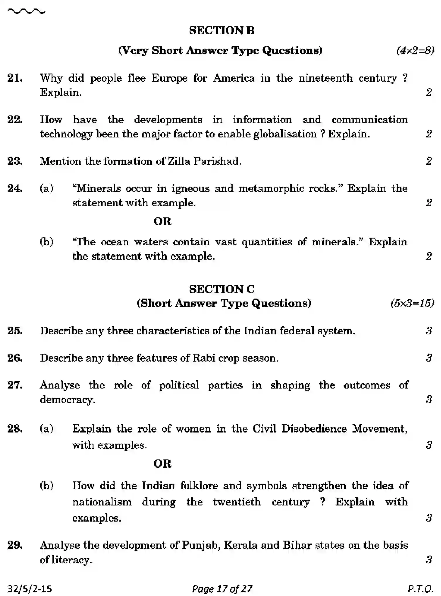 CBSE-Class-10-Previous-Year-Question-Papers-SOCIAL-SCIENCE-AB5CD-5-SET-2-Page-17 Image