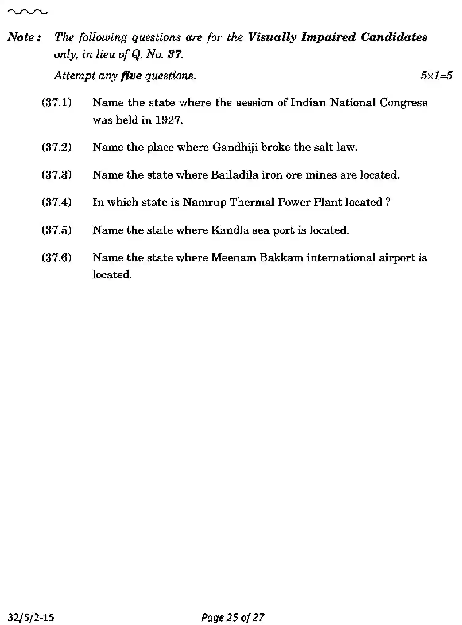 CBSE-Class-10-Previous-Year-Question-Papers-SOCIAL-SCIENCE-AB5CD-5-SET-2-Page-25 Image