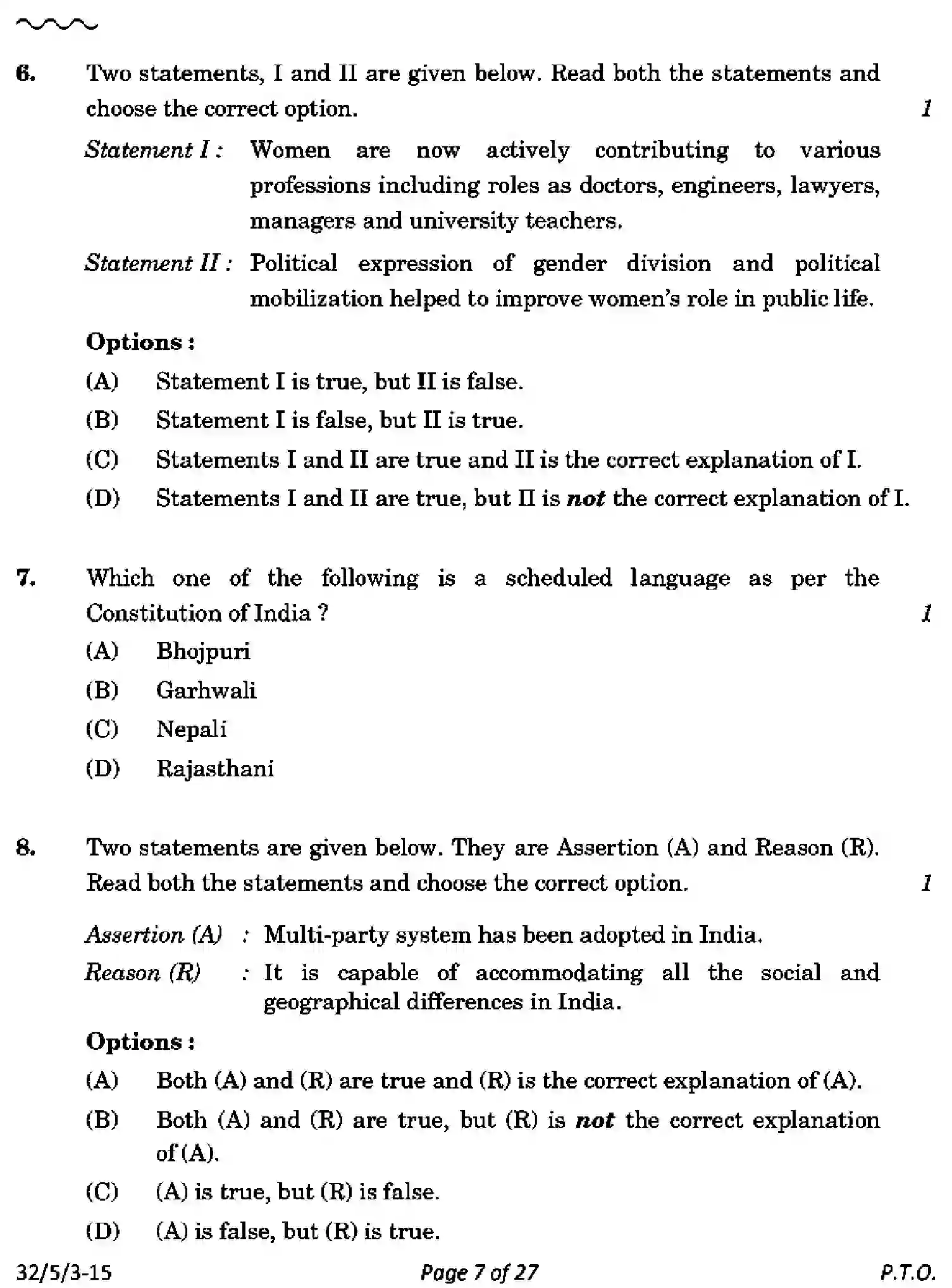 CBSE-Class-10-Previous-Year-Question-Papers-SOCIAL-SCIENCE-AB5CD-5-SET-3-Page-7 Image
