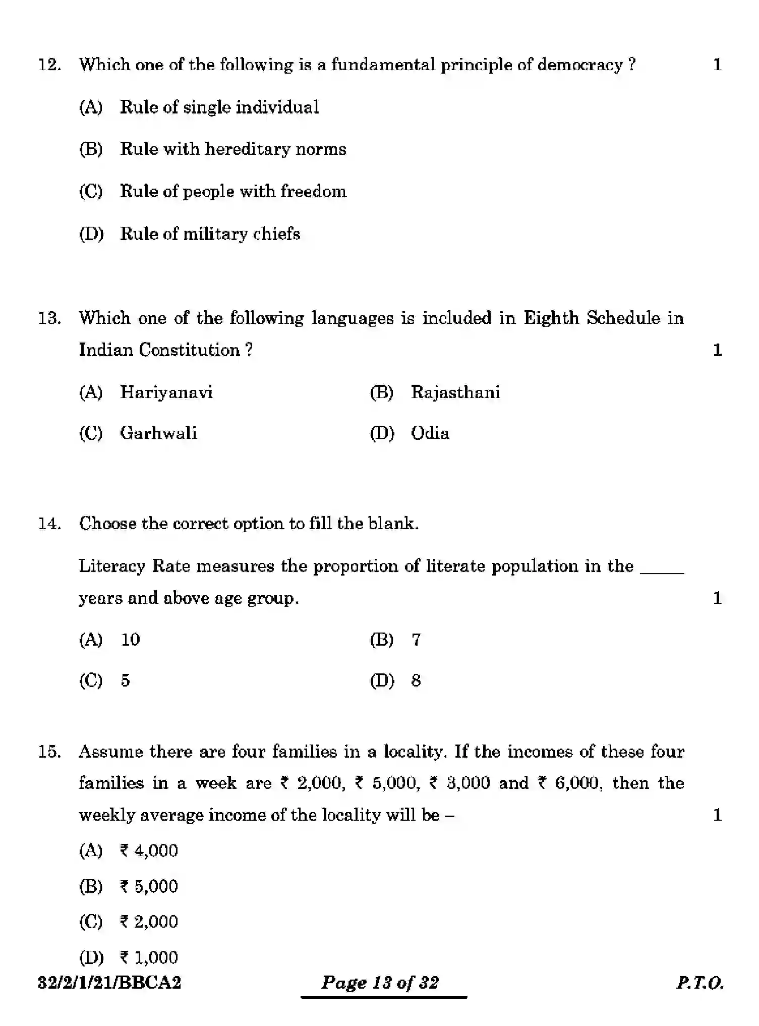CBSE-Class-10-Previous-Year-Question-Papers-SOCIAL-SCIENCE-BBCA2-2-SET-1-Page-13 Image