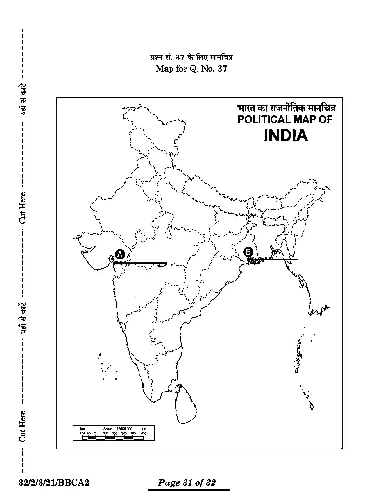 CBSE-Class-10-Previous-Year-Question-Papers-SOCIAL-SCIENCE-BBCA2-2-SET-3-Page-30 Image