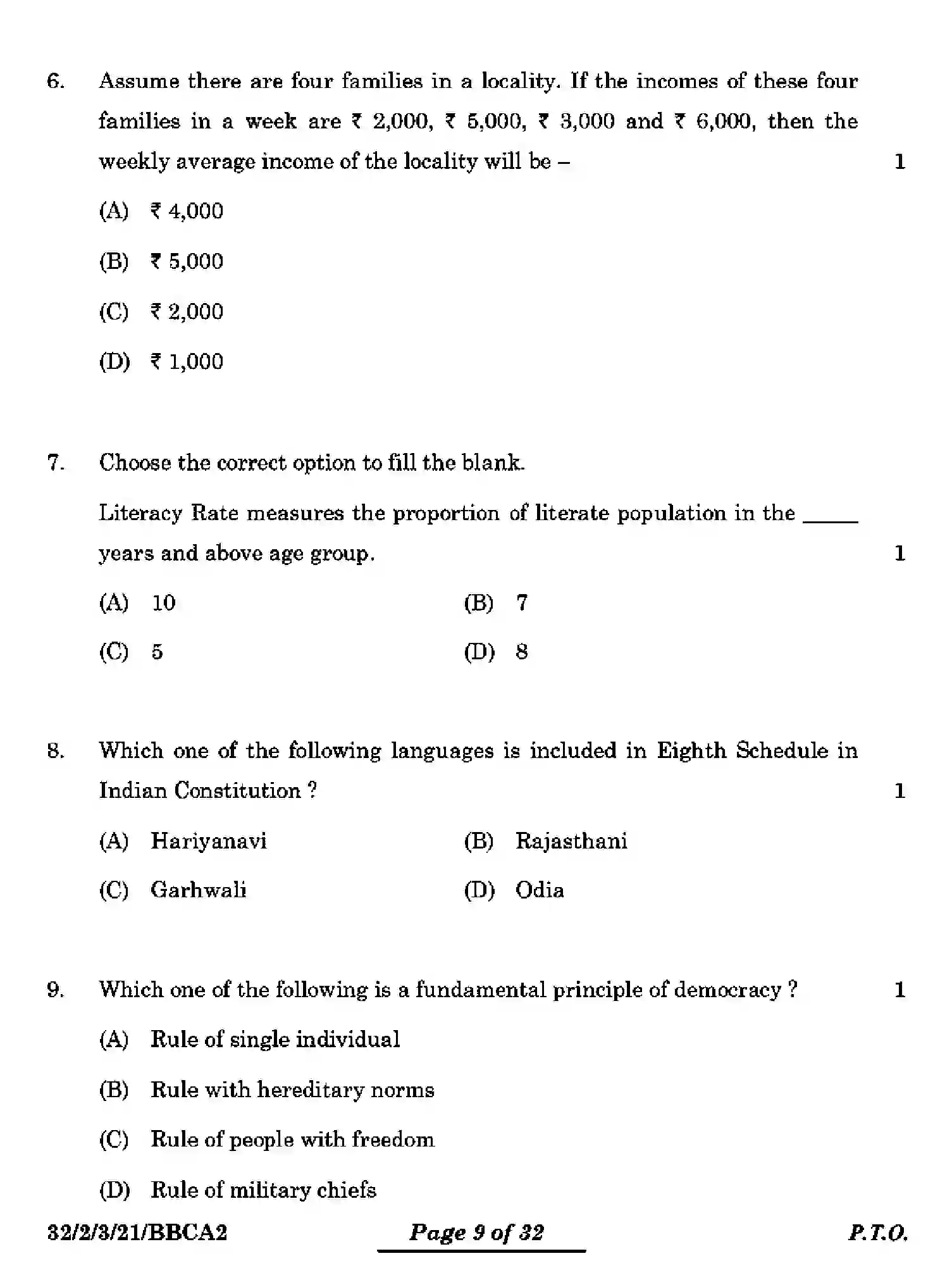 CBSE-Class-10-Previous-Year-Question-Papers-SOCIAL-SCIENCE-BBCA2-2-SET-3-Page-9 Image
