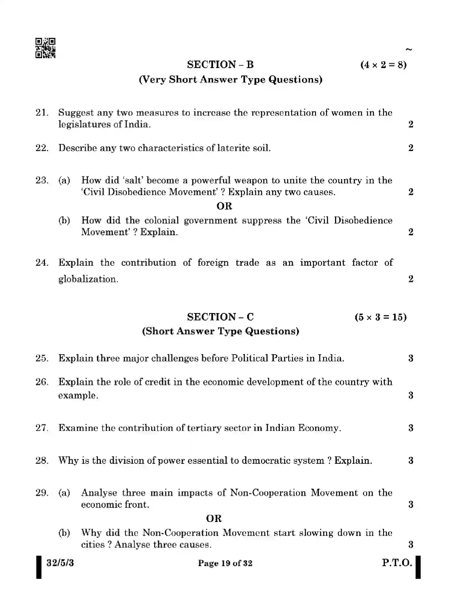 CBSE-Class-10-Previous-Year-Question-Papers-SOCIAL-SCIENCE-EF5HG-SET-3-Page-19 Image