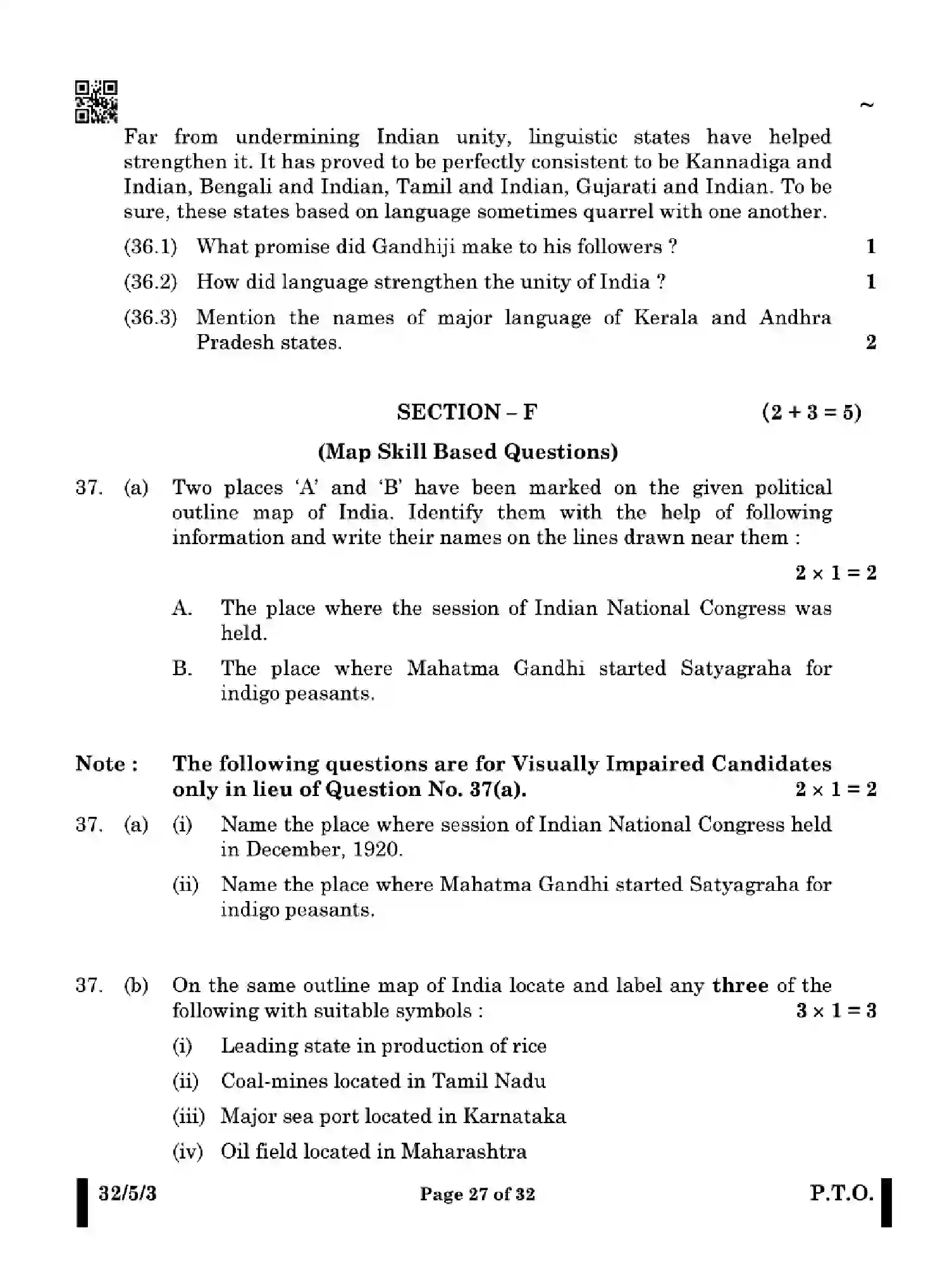 CBSE-Class-10-Previous-Year-Question-Papers-SOCIAL-SCIENCE-EF5HG-SET-3-Page-27 Image