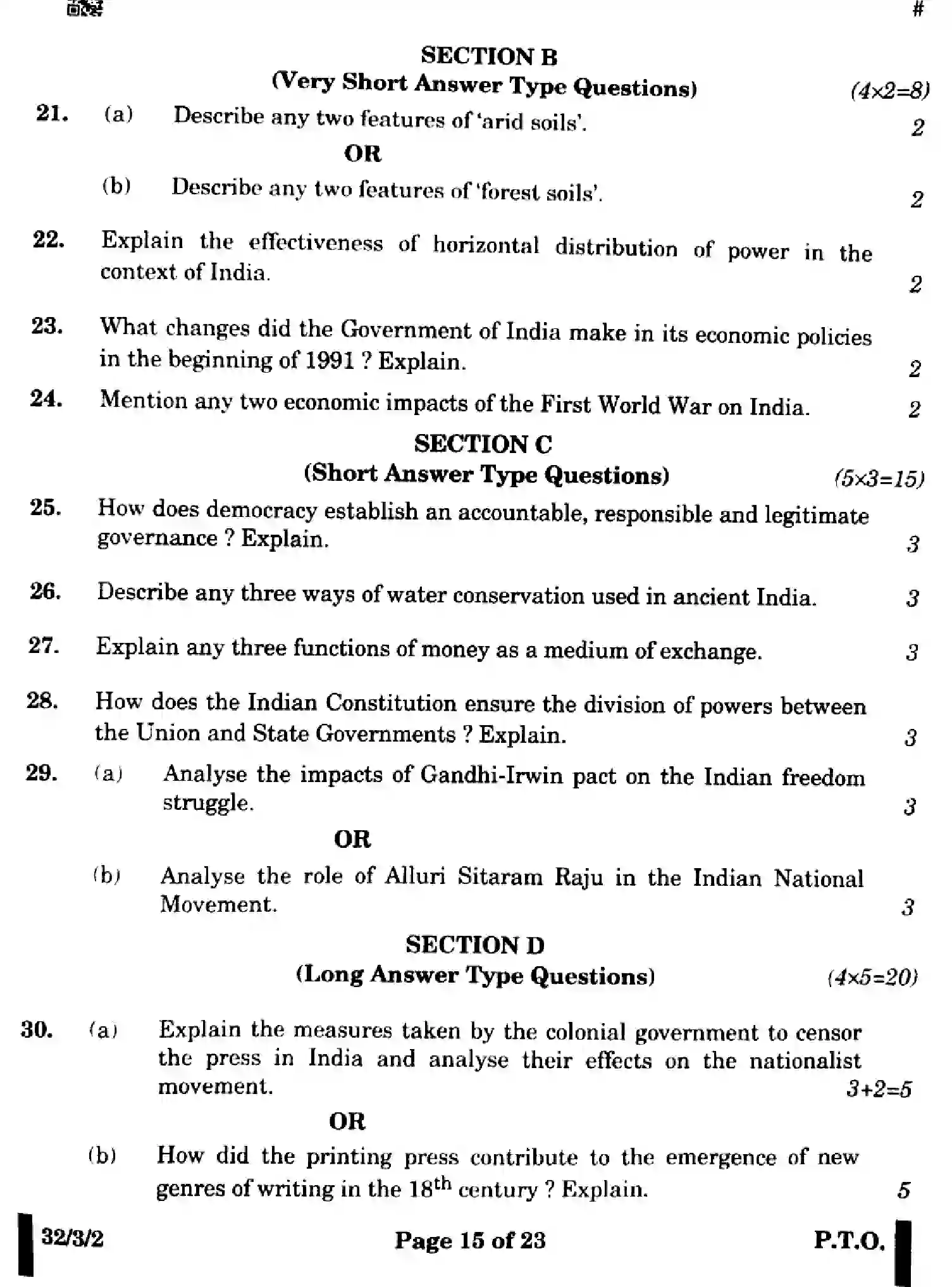 CBSE-Class-10-Previous-Year-Question-Papers-SOCIAL-SCIENCE-FEH3G-SET-2-Page-15 Image