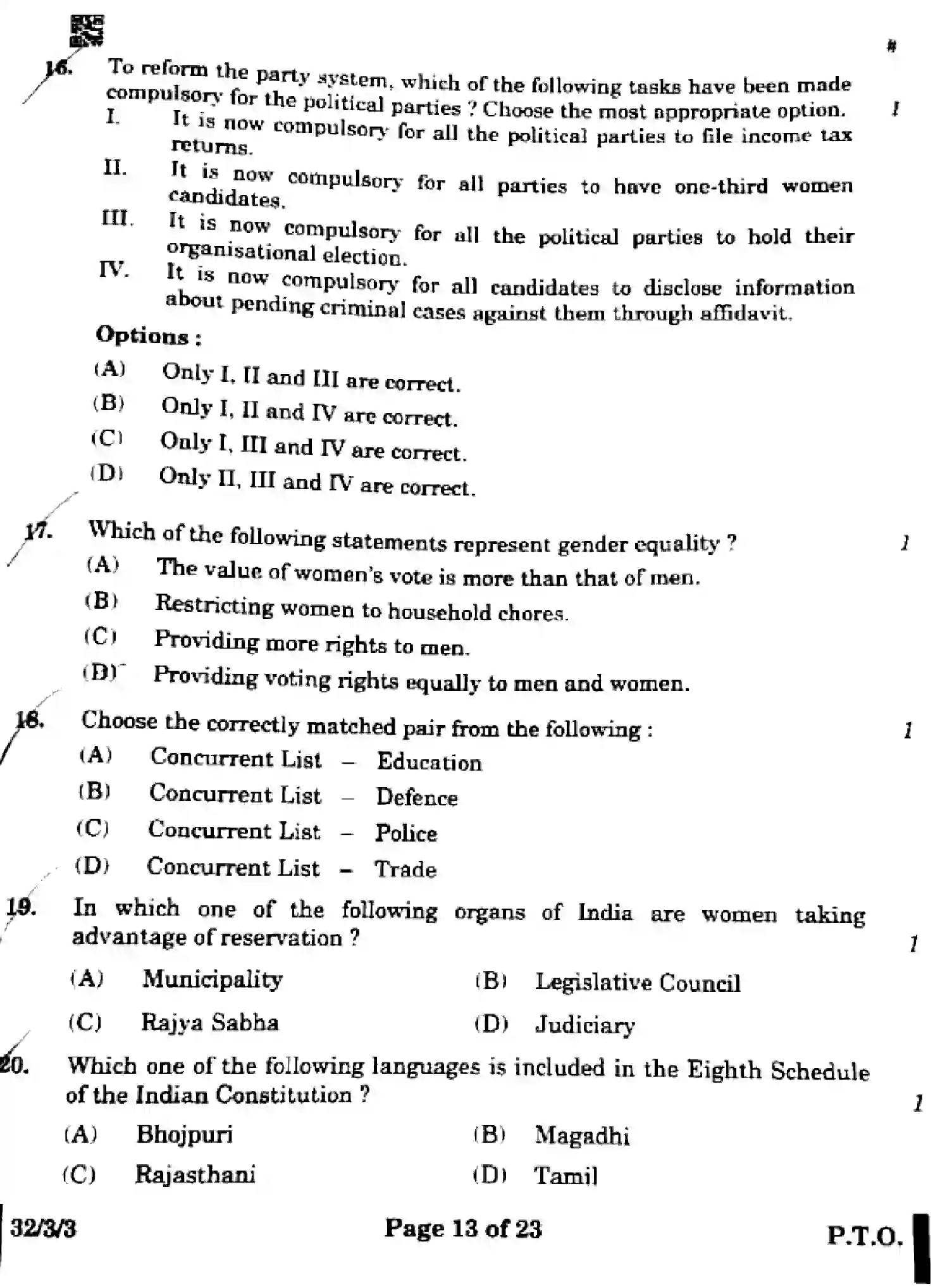 CBSE-Class-10-Previous-Year-Question-Papers-SOCIAL-SCIENCE-FEH3G-SET-3-Page-7 Image