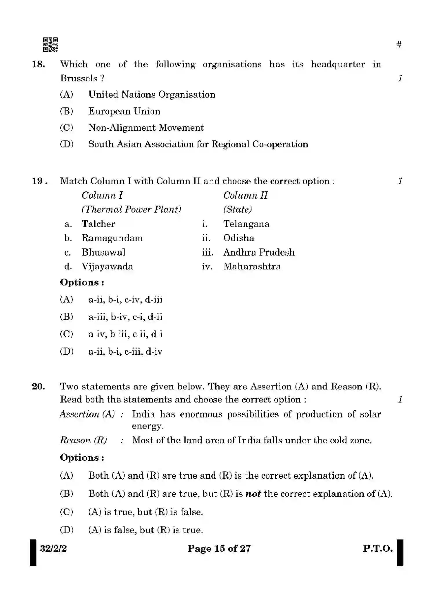 CBSE-Class-10-Previous-Year-Question-Papers-SOCIAL-SCIENCE-FGHE2-SET-2-Page-15 Image