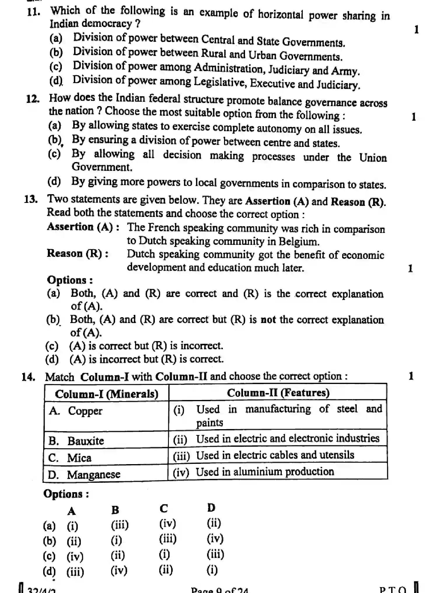 CBSE-Class-10-Previous-Year-Question-Papers-SOCIAL-SCIENCE-FH4GE-SET-2-Page-5 Image