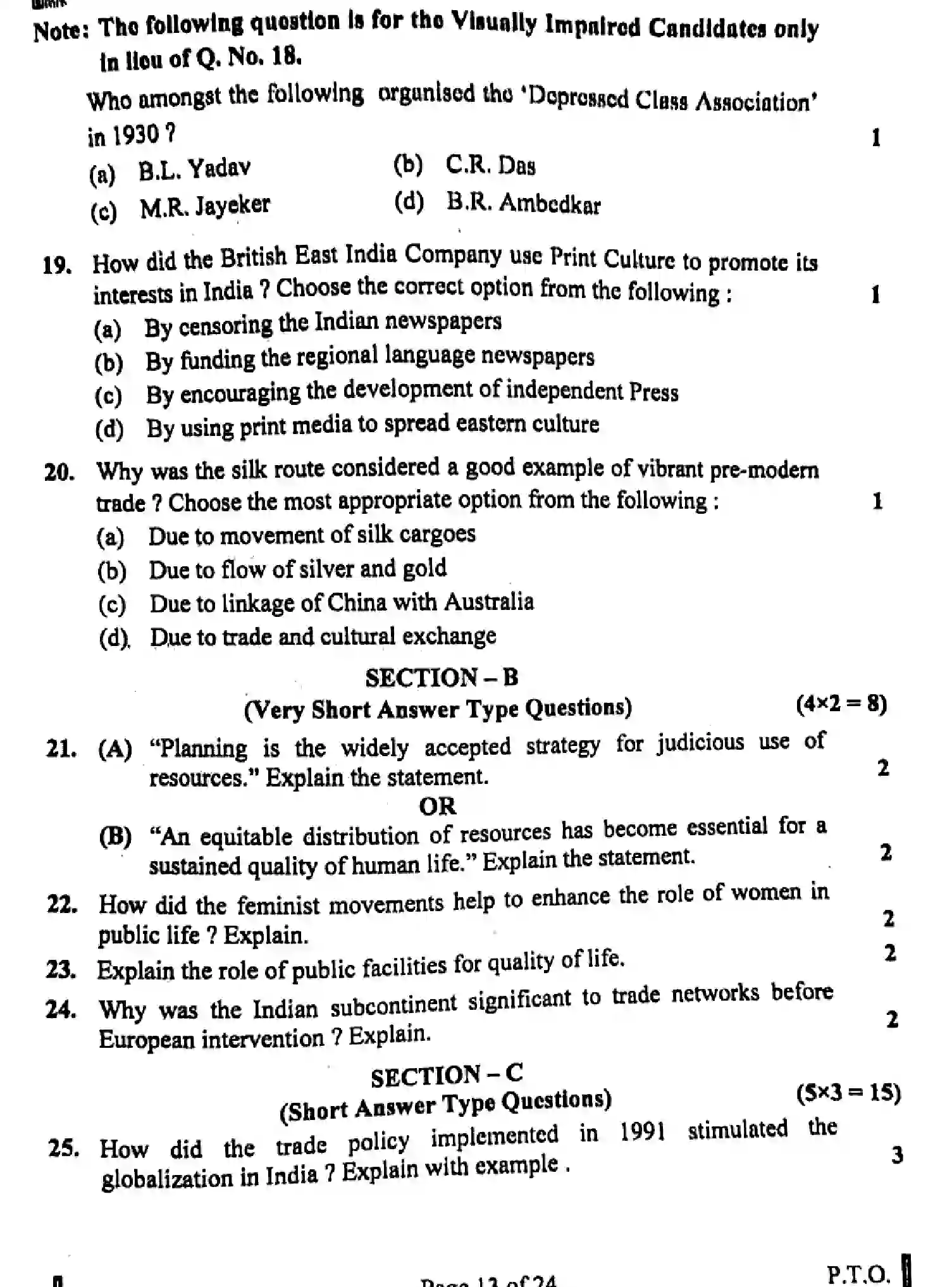 CBSE-Class-10-Previous-Year-Question-Papers-SOCIAL-SCIENCE-FH4GE-SET-2-Page-7 Image