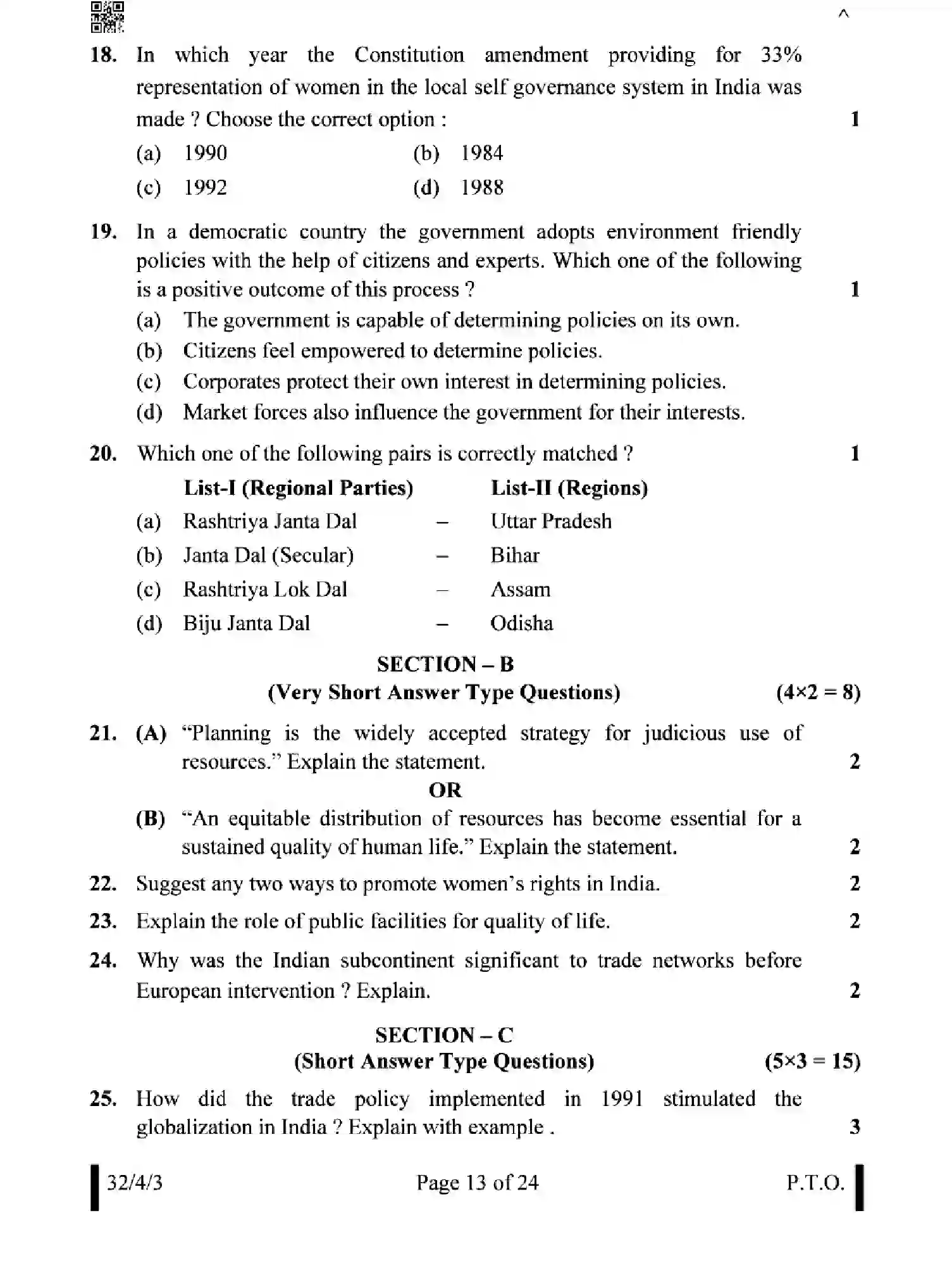 CBSE-Class-10-Previous-Year-Question-Papers-SOCIAL-SCIENCE-FH4GE-SET-3-Page-13 Image