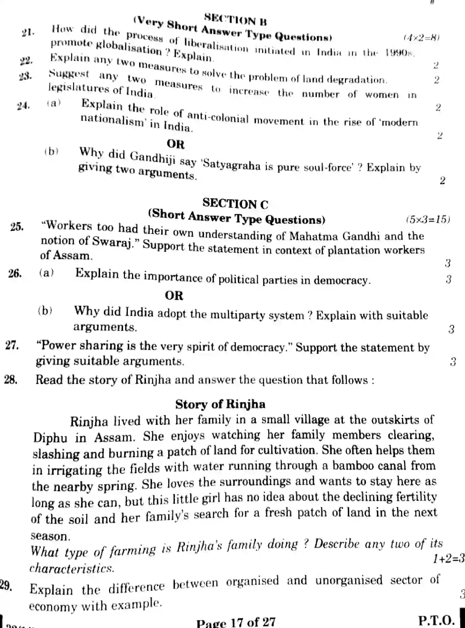 CBSE-Class-10-Previous-Year-Question-Papers-SOCIAL-SCIENCE-GEF1H-SET-2-Page-17 Image