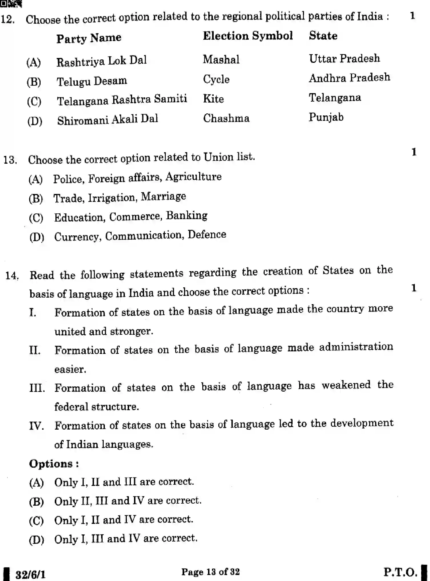 CBSE-Class-10-Previous-Year-Question-Papers-SOCIAL-SCIENCE-GEH6F-SET-1-Page-13 Image