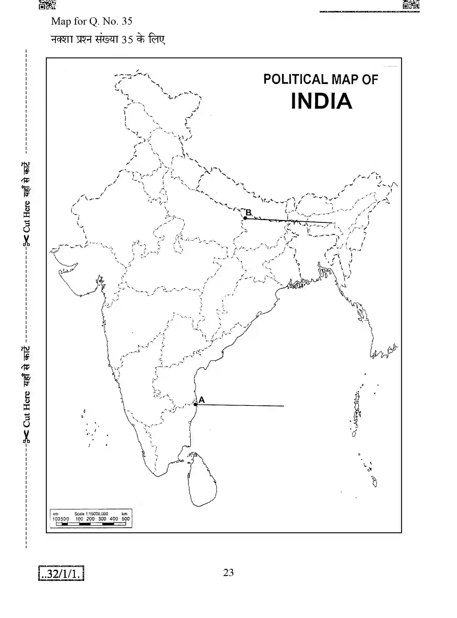 CBSE-Class-10-Previous-Year-Question-Papers-SOCIAL-SCIENCE-JBB-32-1-1-Page-23 Image