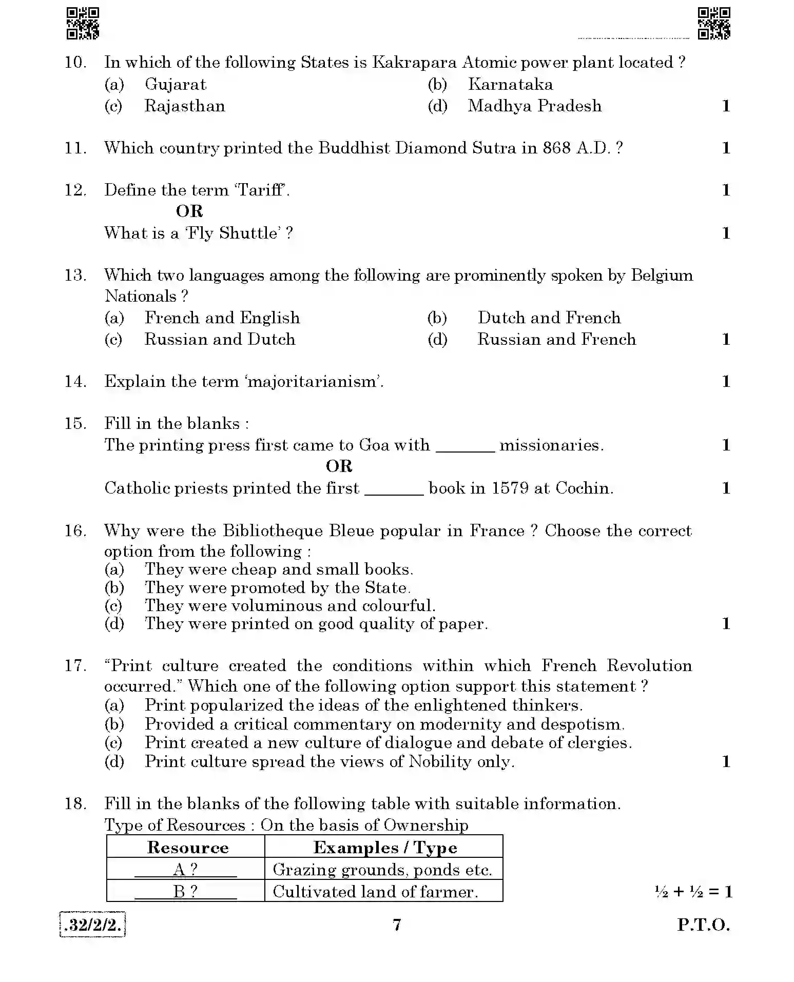 CBSE-Class-10-Previous-Year-Question-Papers-SOCIAL-SCIENCE-JBB-32-2-2-Page-7 Image