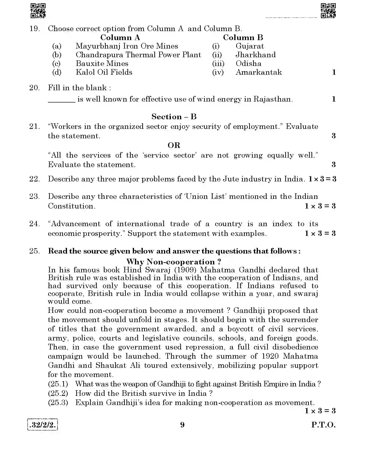 CBSE-Class-10-Previous-Year-Question-Papers-SOCIAL-SCIENCE-JBB-32-2-2-Page-9 Image