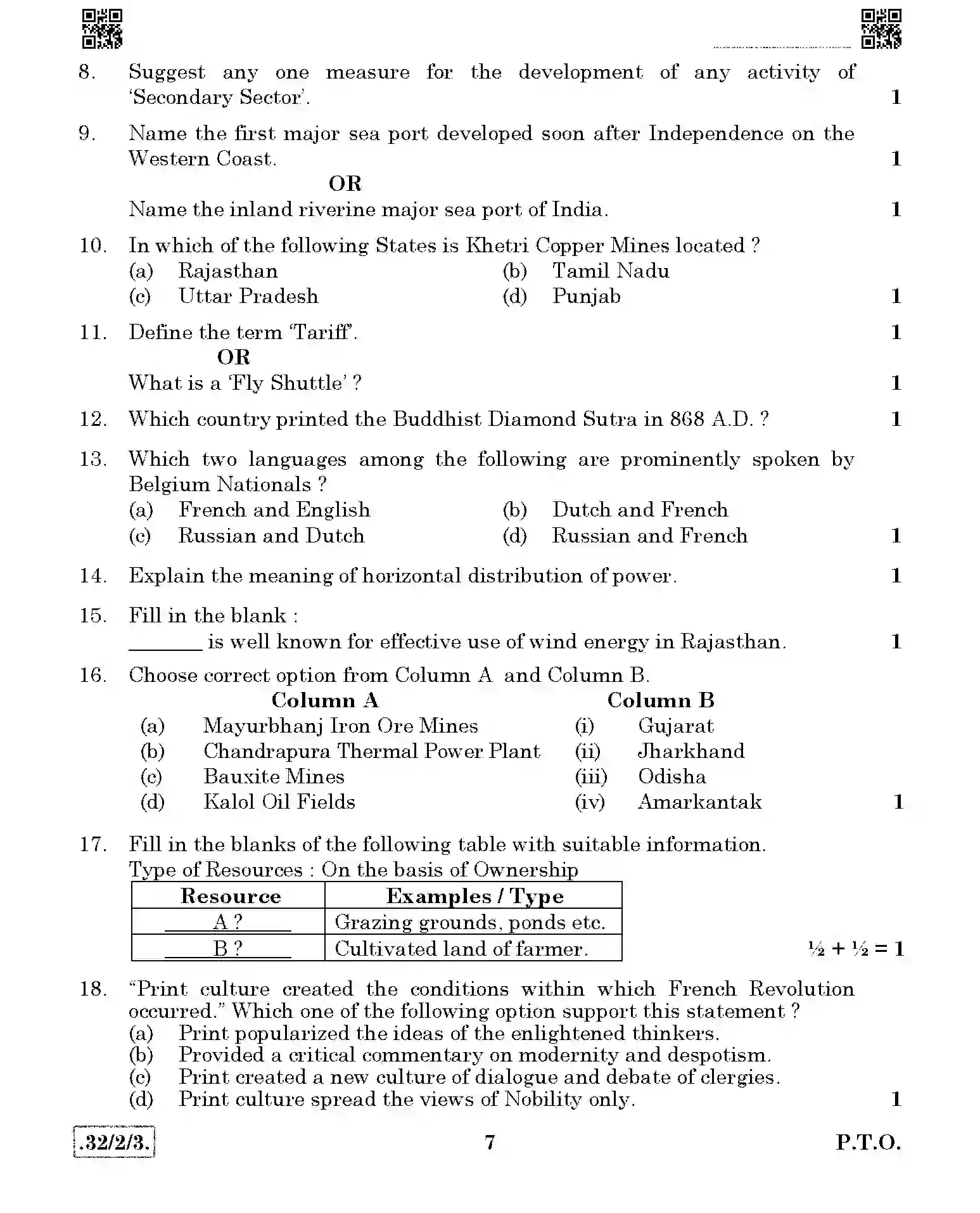 CBSE-Class-10-Previous-Year-Question-Papers-SOCIAL-SCIENCE-JBB-32-2-3-Page-7 Image