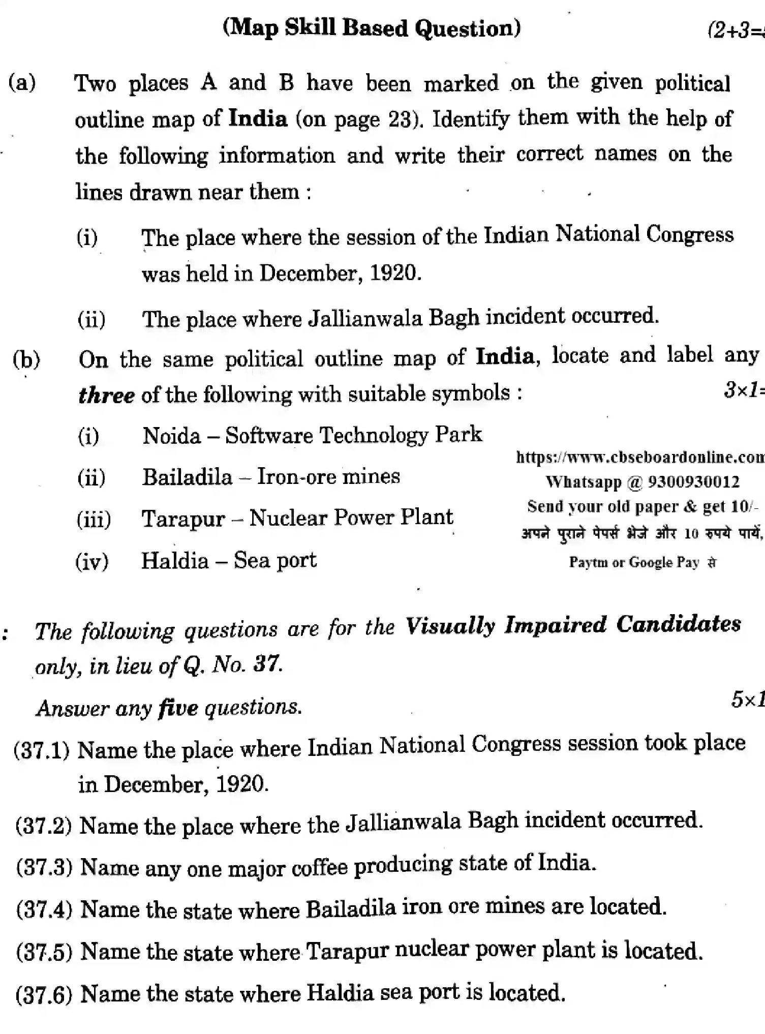 CBSE-Class-10-Previous-Year-Question-Papers-SOCIAL-SCIENCE-ZZYY1-2-SET-1-Page-21 Image