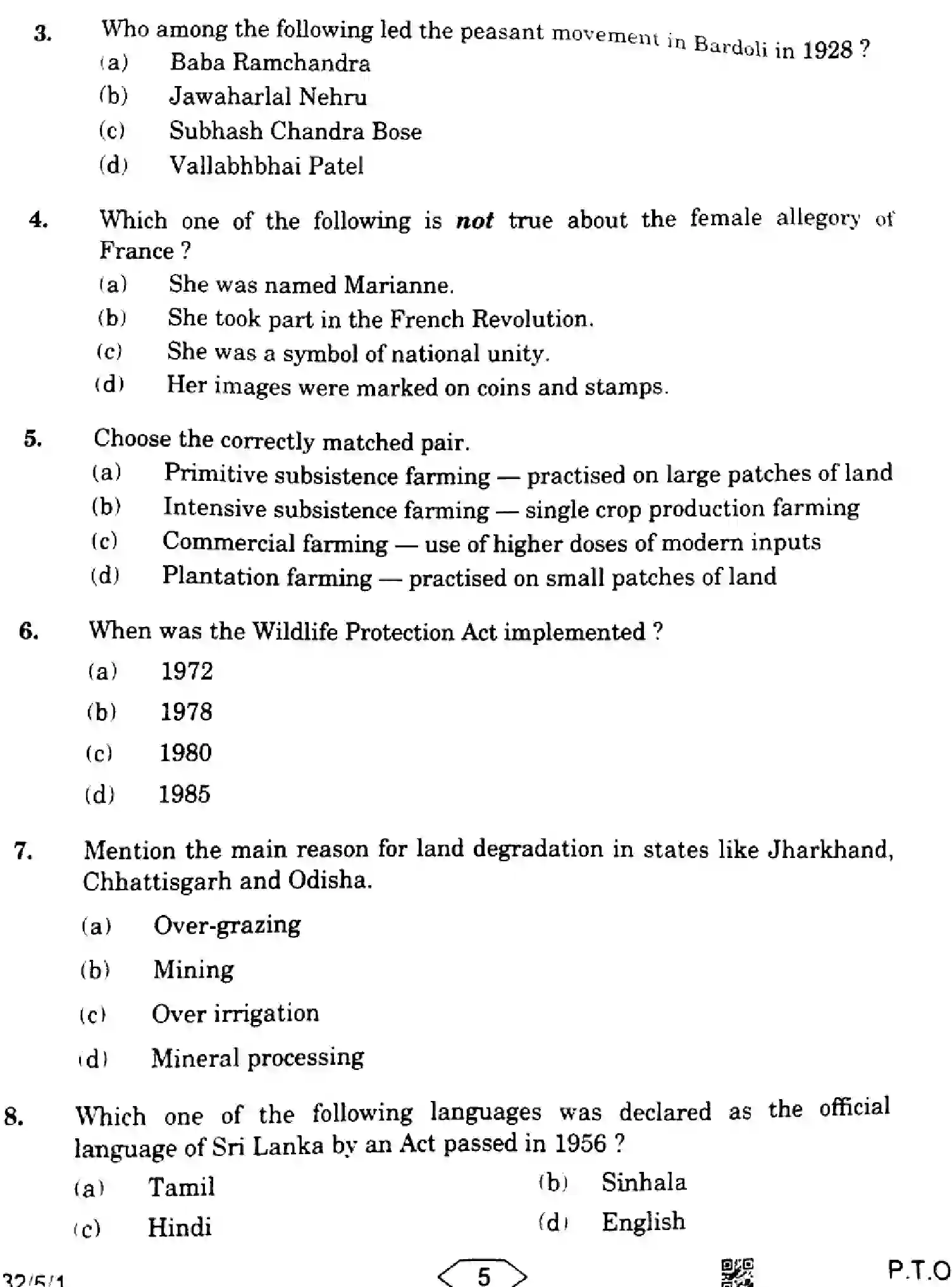 CBSE-Class-10-Previous-Year-Question-Papers-SOCIAL-SCIENCE-ZZYY1-5-SET-1-Page-5 Image