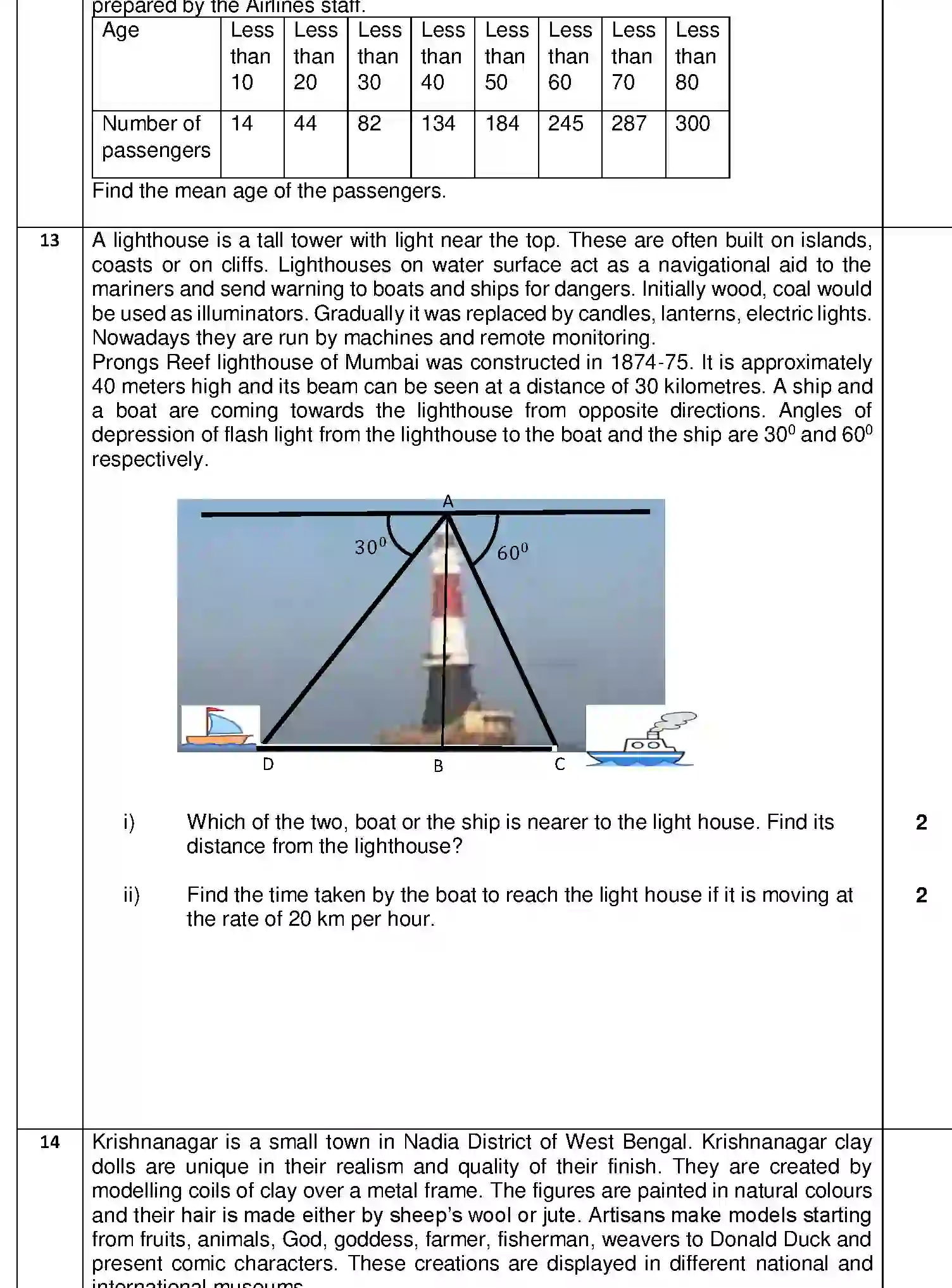 CBSE-Class-10-Previous-Year-Question-Papers-SQP-TERM-2-MATHEMATICS-BASIC-Page-3 Image