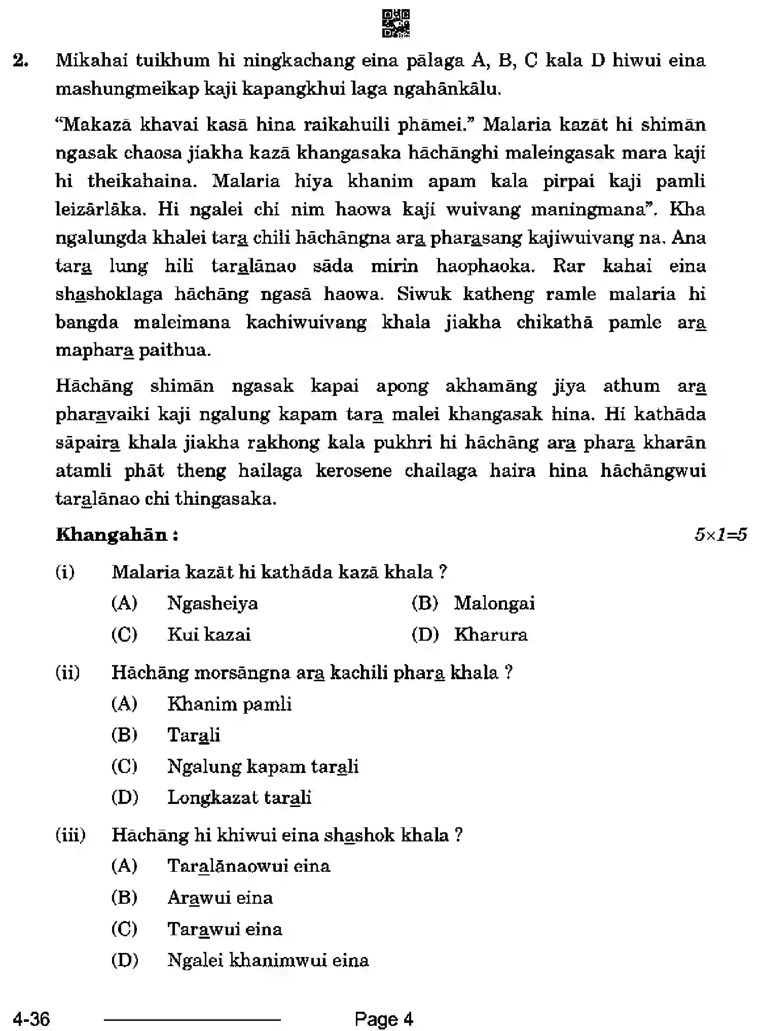 CBSE-Class-10-Previous-Year-Question-Papers-TANGKHUL-CDBA-SET-4-Page-4 Image